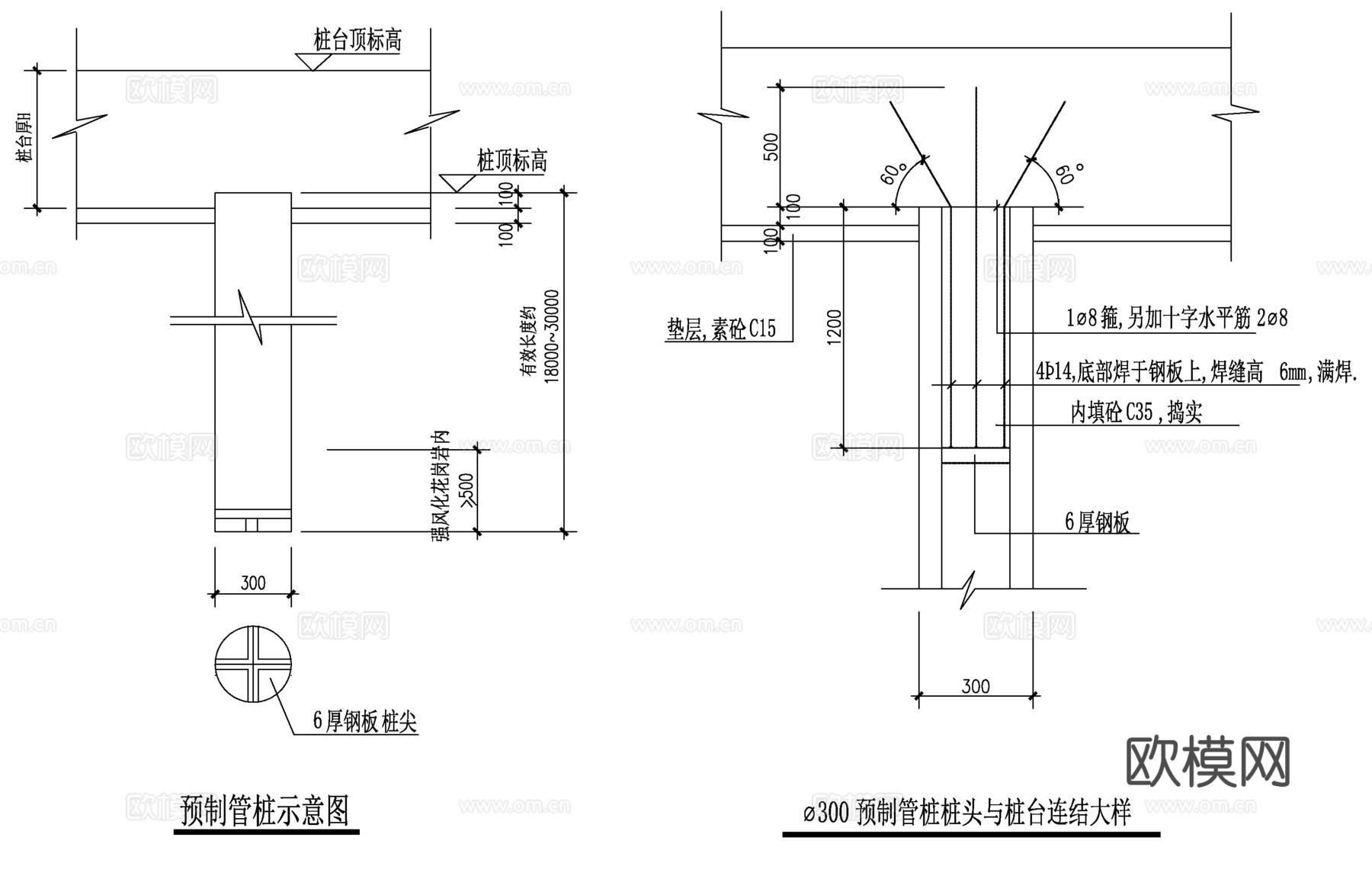 木亭cad施工图