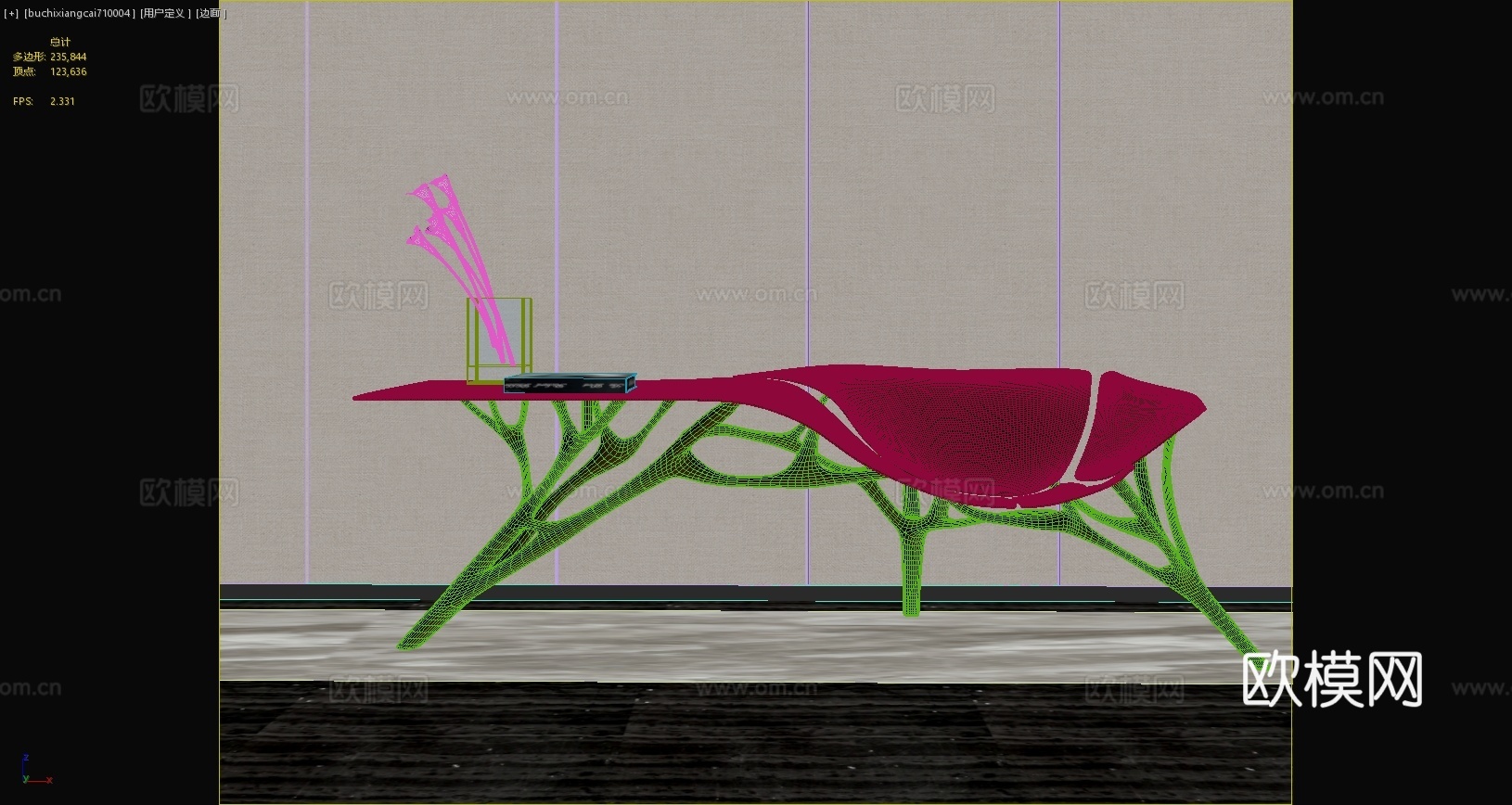 现代换鞋凳板凳异形板凳凳子摆件3d模型