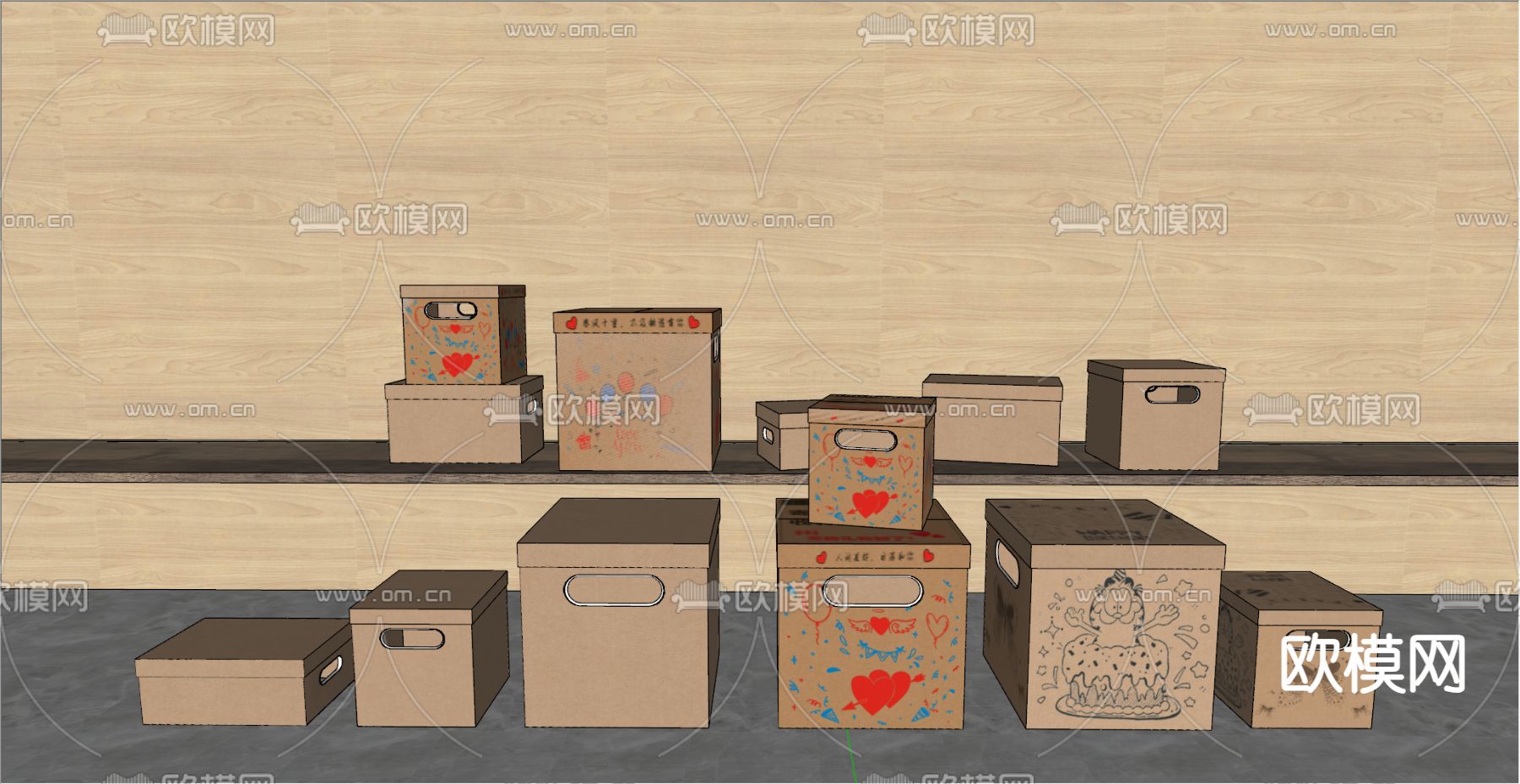 纸盒 牛皮纸盒子su模型下载（渲染图2）