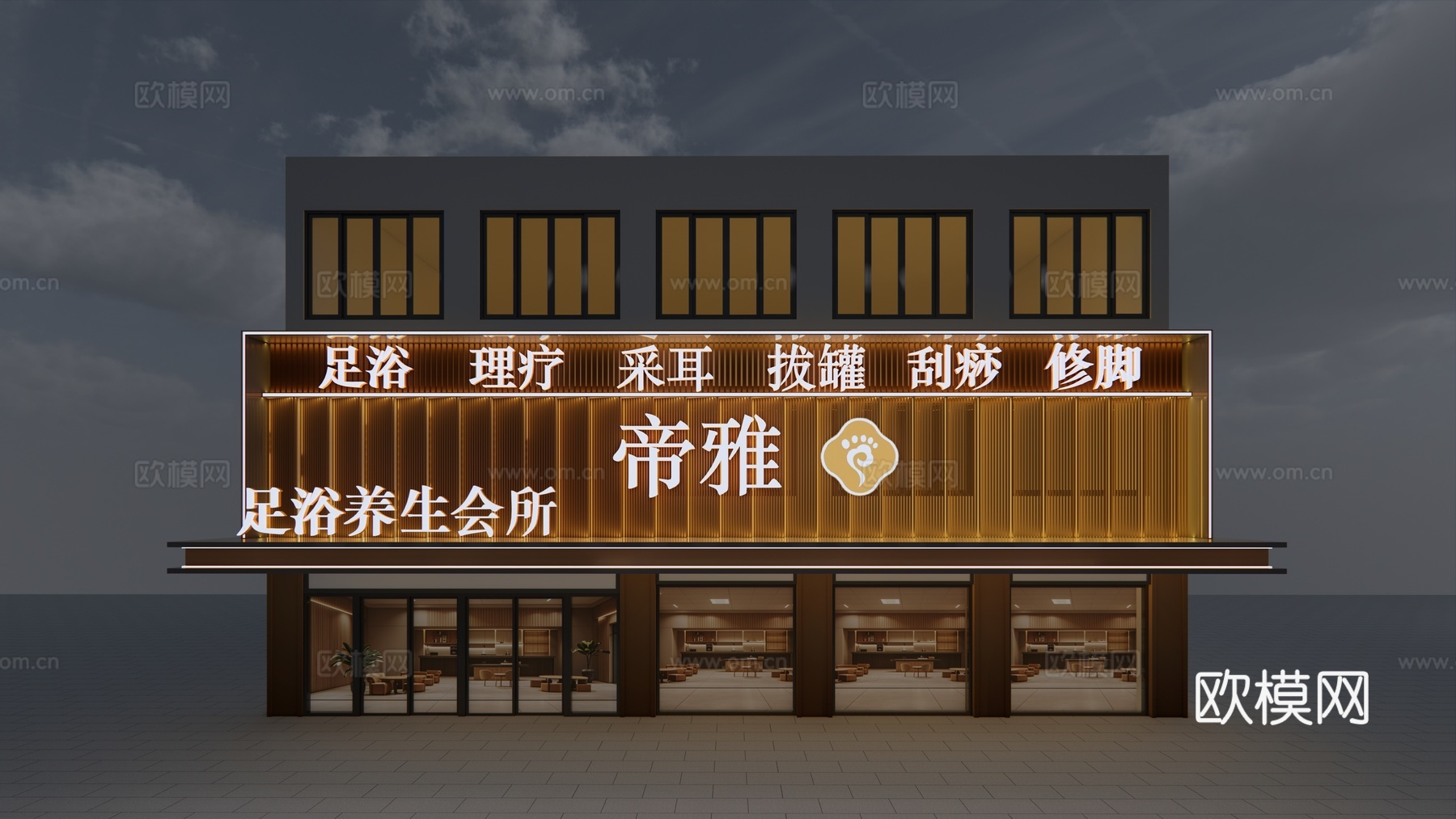 娱乐会所su模型