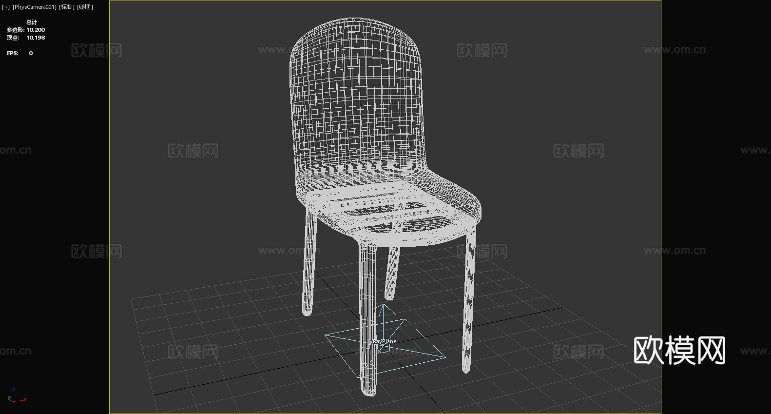 餐椅 靠背椅 椅子 座椅3d模型