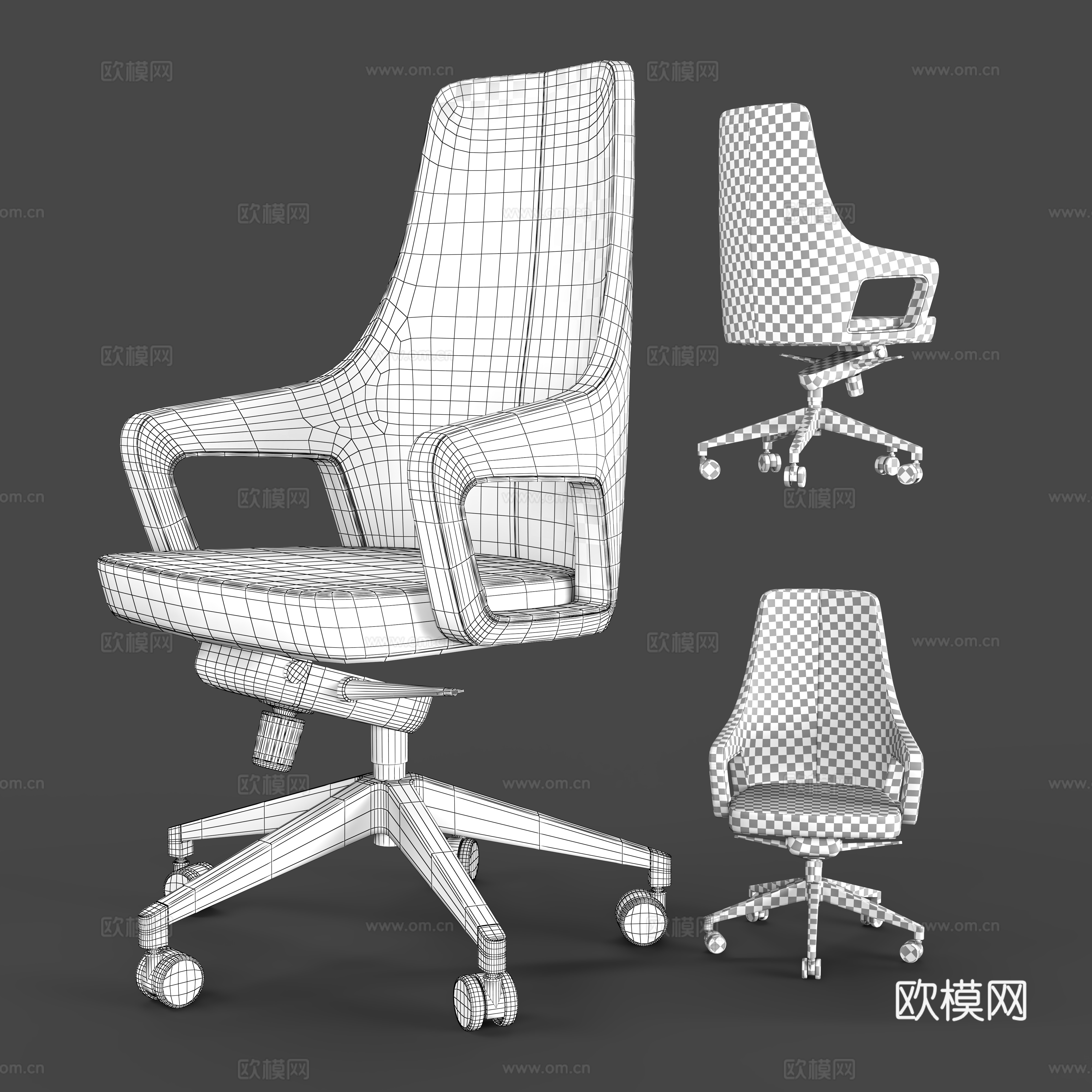 现代意式轻奢皮革办公椅3d模型