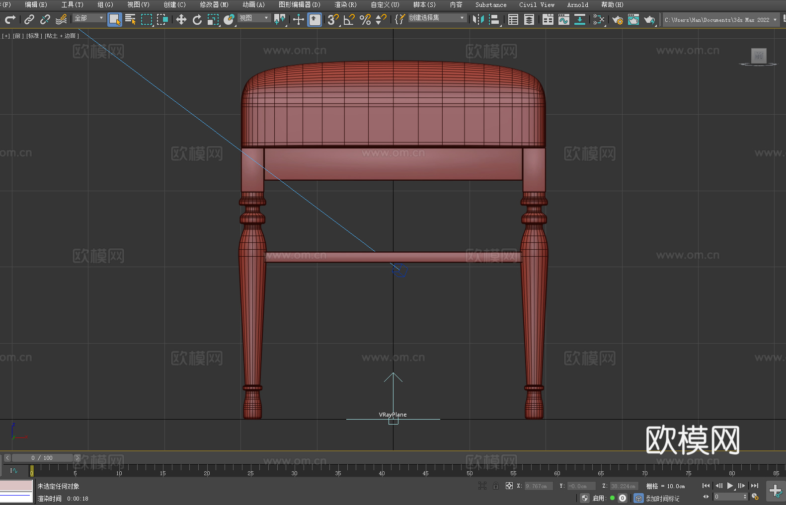 凳子 坐凳 木凳 梳妆凳 琴凳3d模型