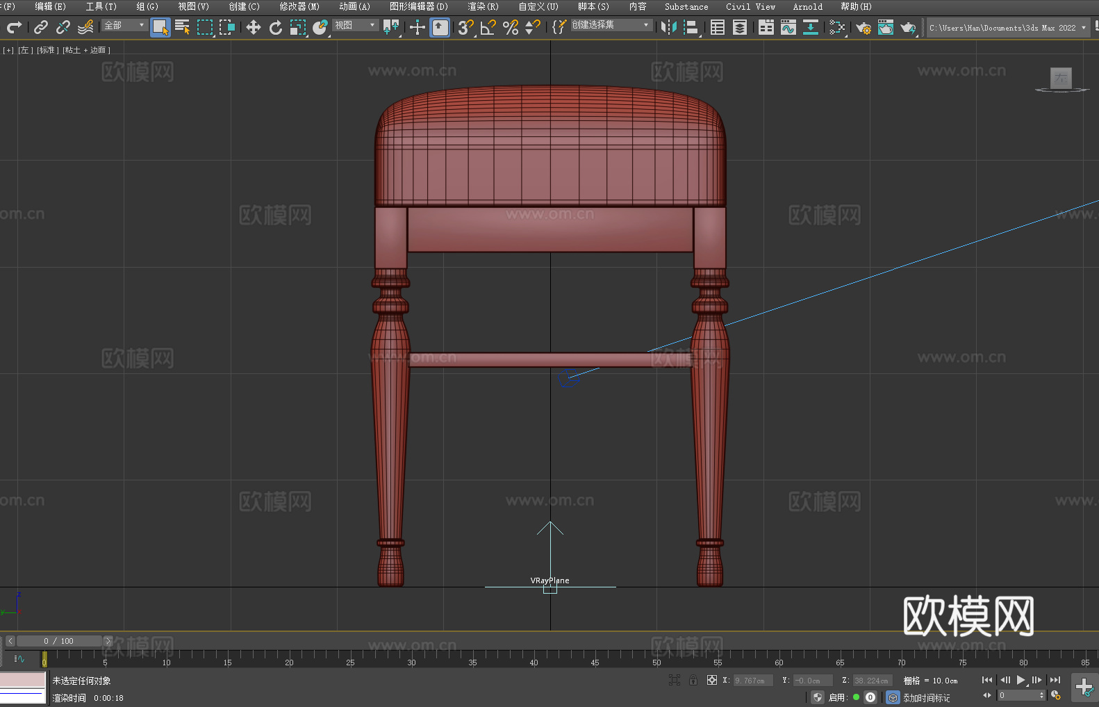 凳子 坐凳 木凳 梳妆凳 琴凳3d模型