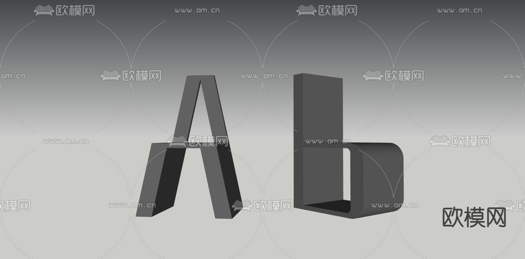 儿童椅 装饰椅su模型下载（渲染图1）