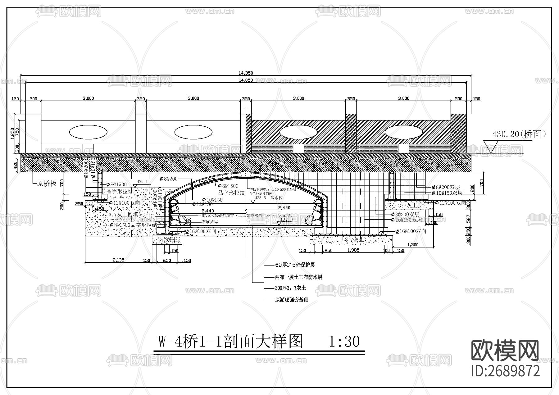 石桥cad剖面大样图下载