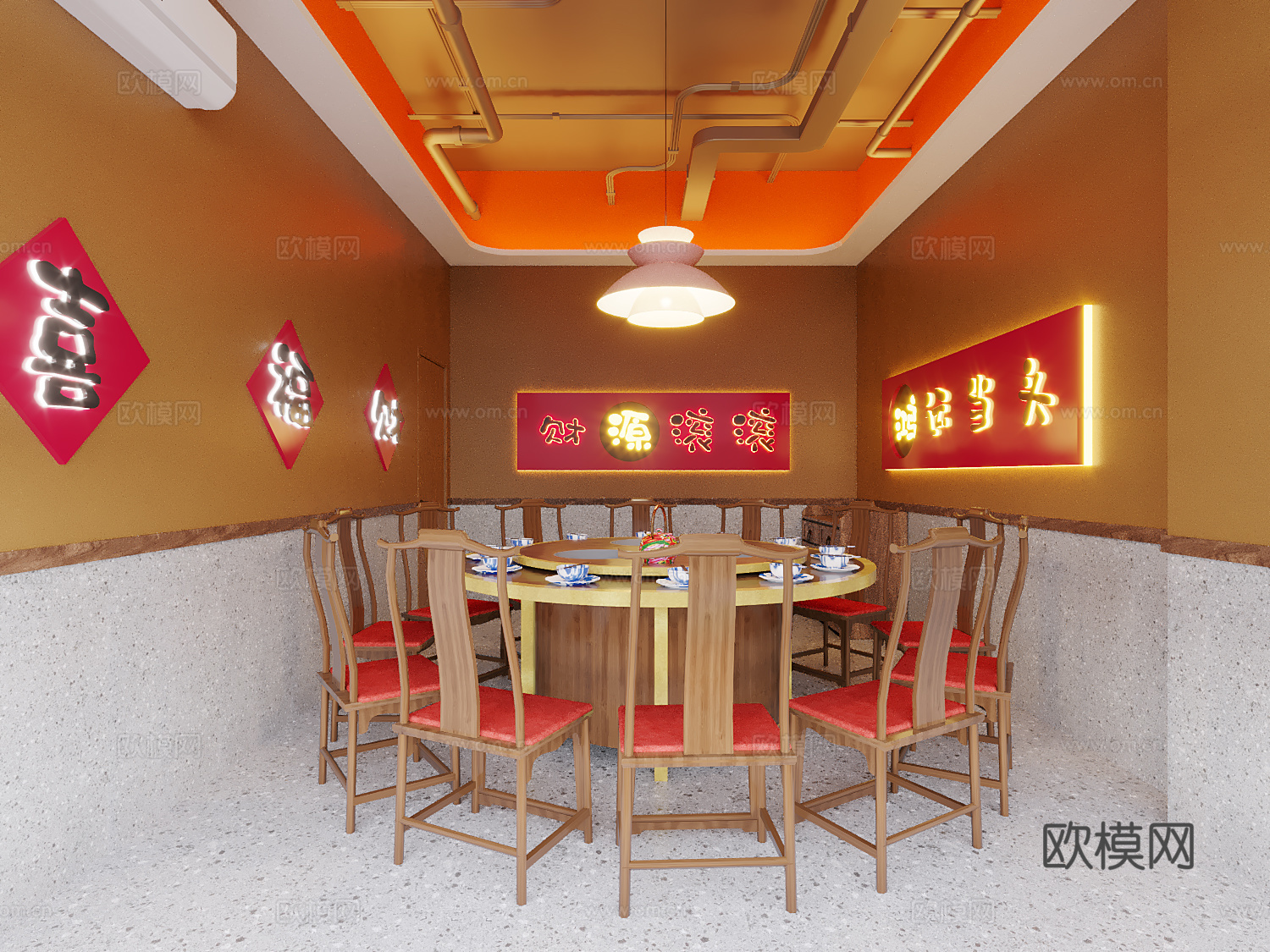 现代轻奢地锅鸡包厢3d模型