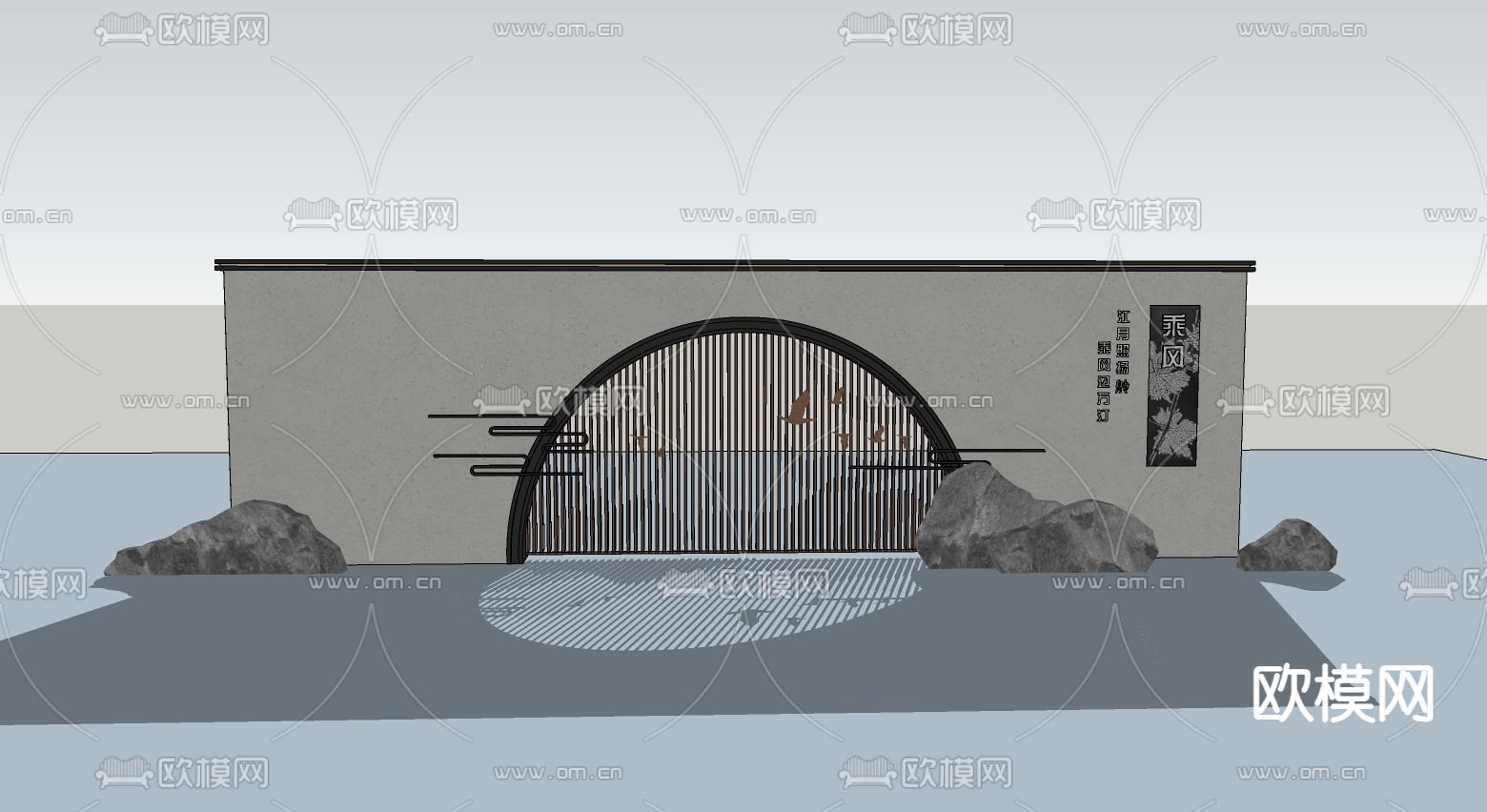 新中式景墙su模型下载（渲染图2）