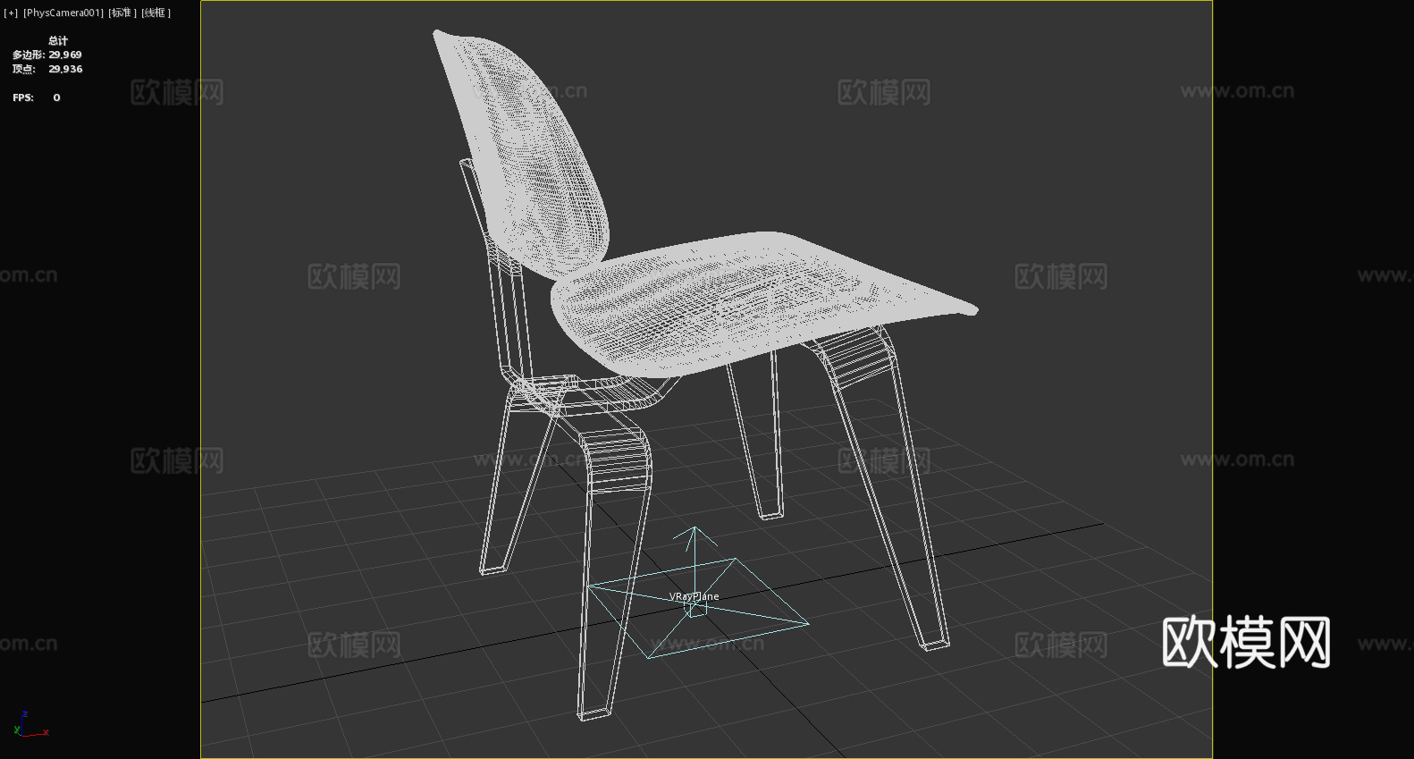 木椅 曲木椅 椅子 座椅3d模型