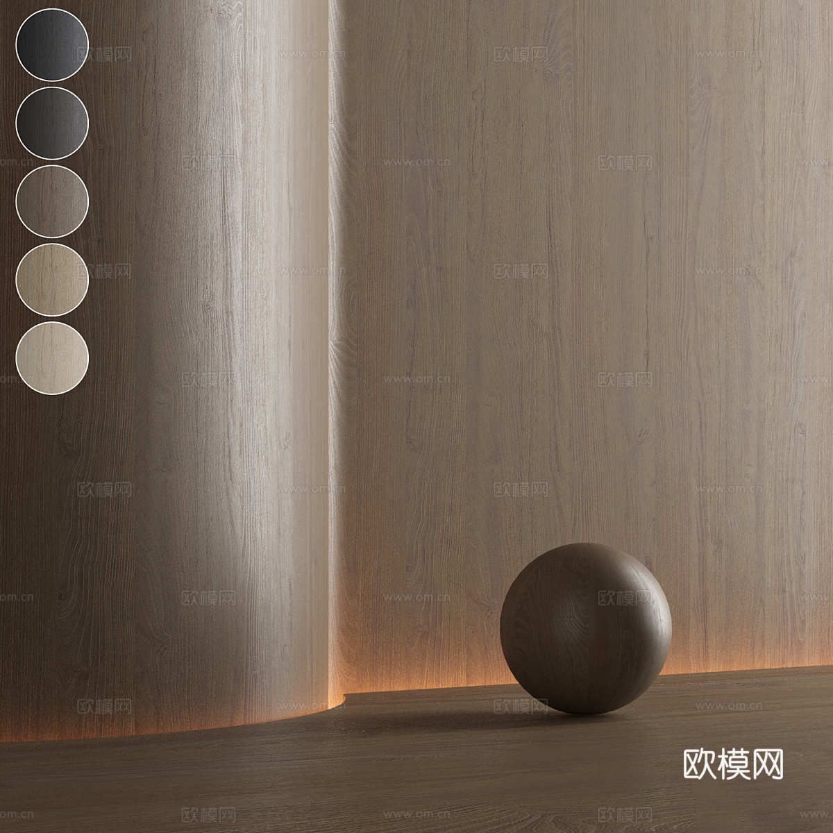 现代意式木纹 木饰面材质3d模型