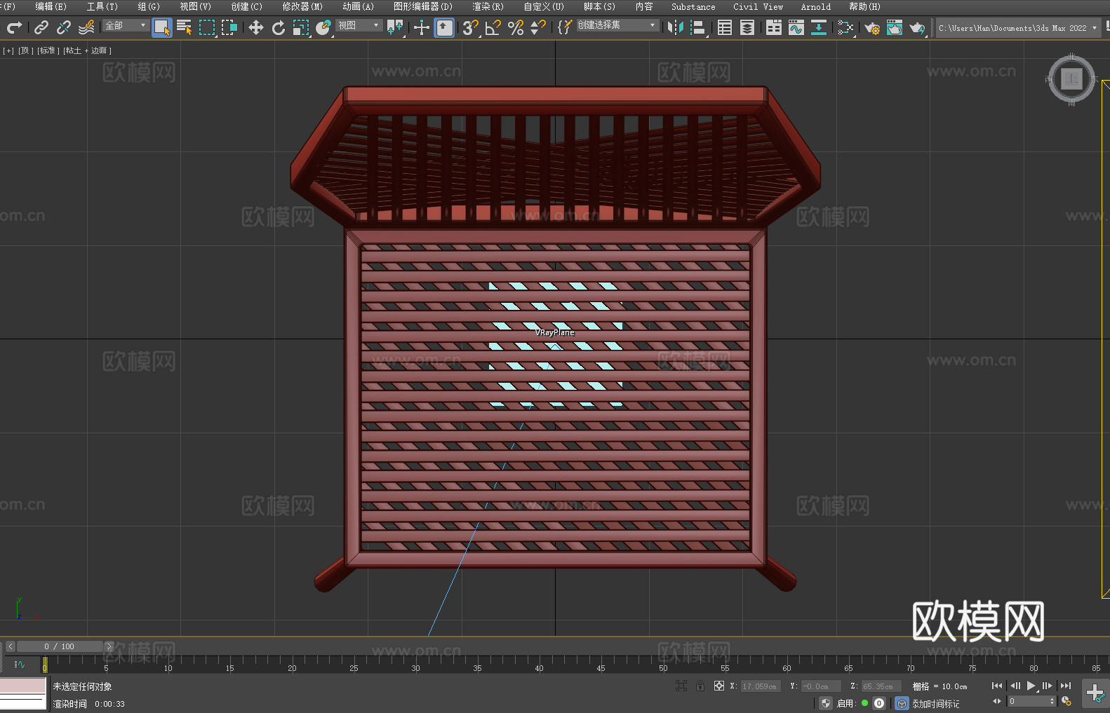 休闲椅 铁艺椅 椅子 座椅3d模型