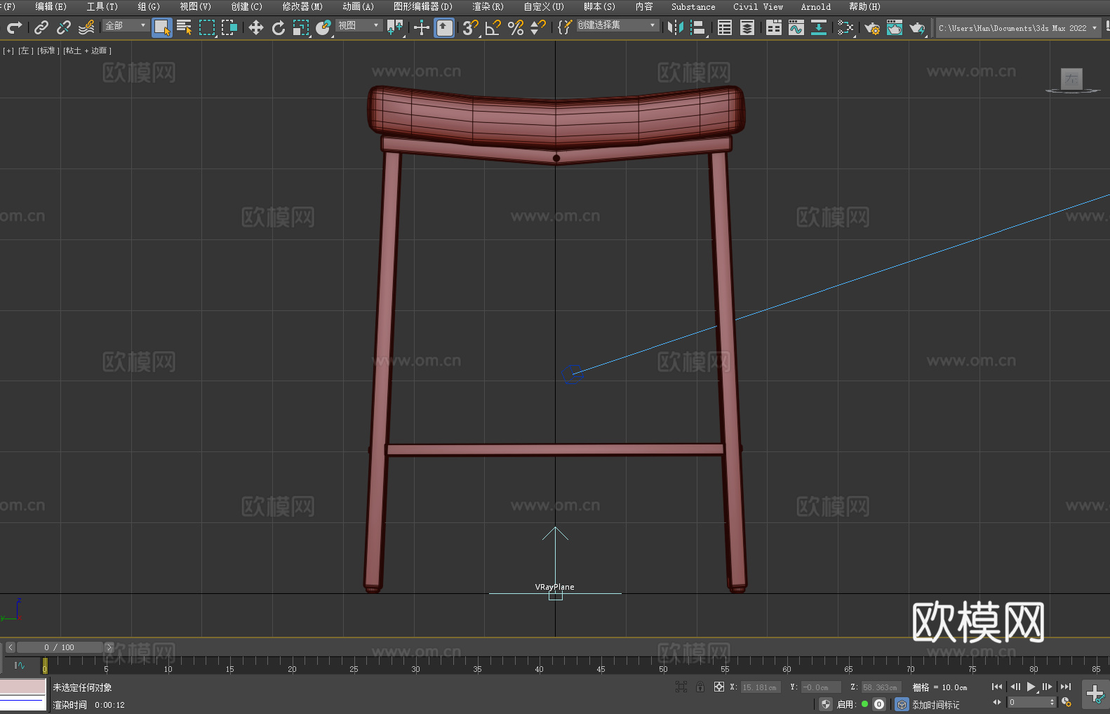 凳子 吧台凳 高脚凳 木凳3d模型
