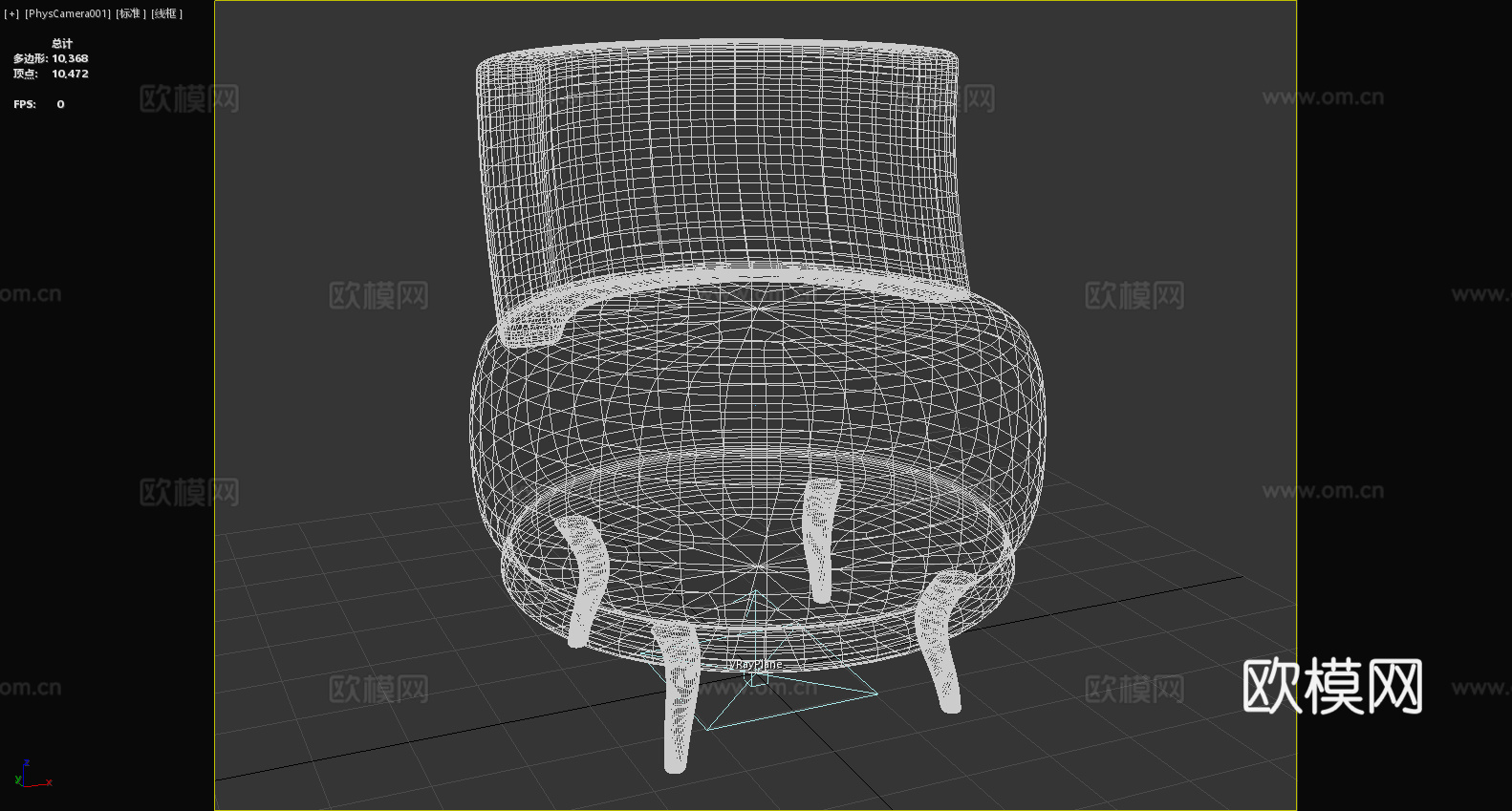 沙发椅 休闲椅 扶手椅 椅子 座椅3d模型