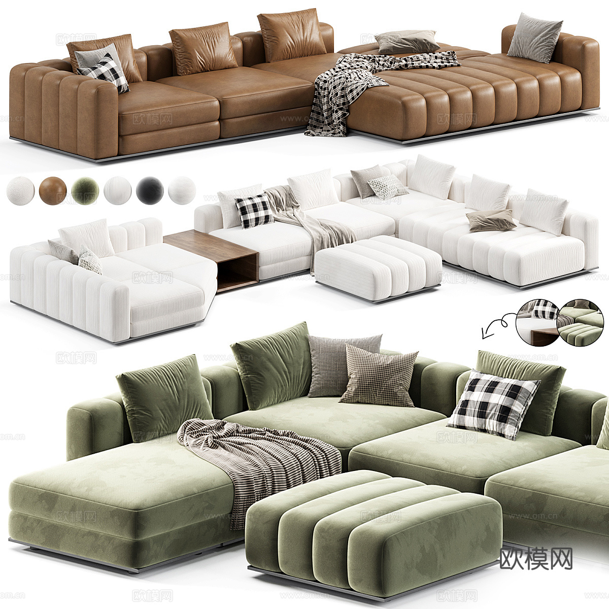 现代意式 Minotti Freeman 布艺组合沙发3d模型