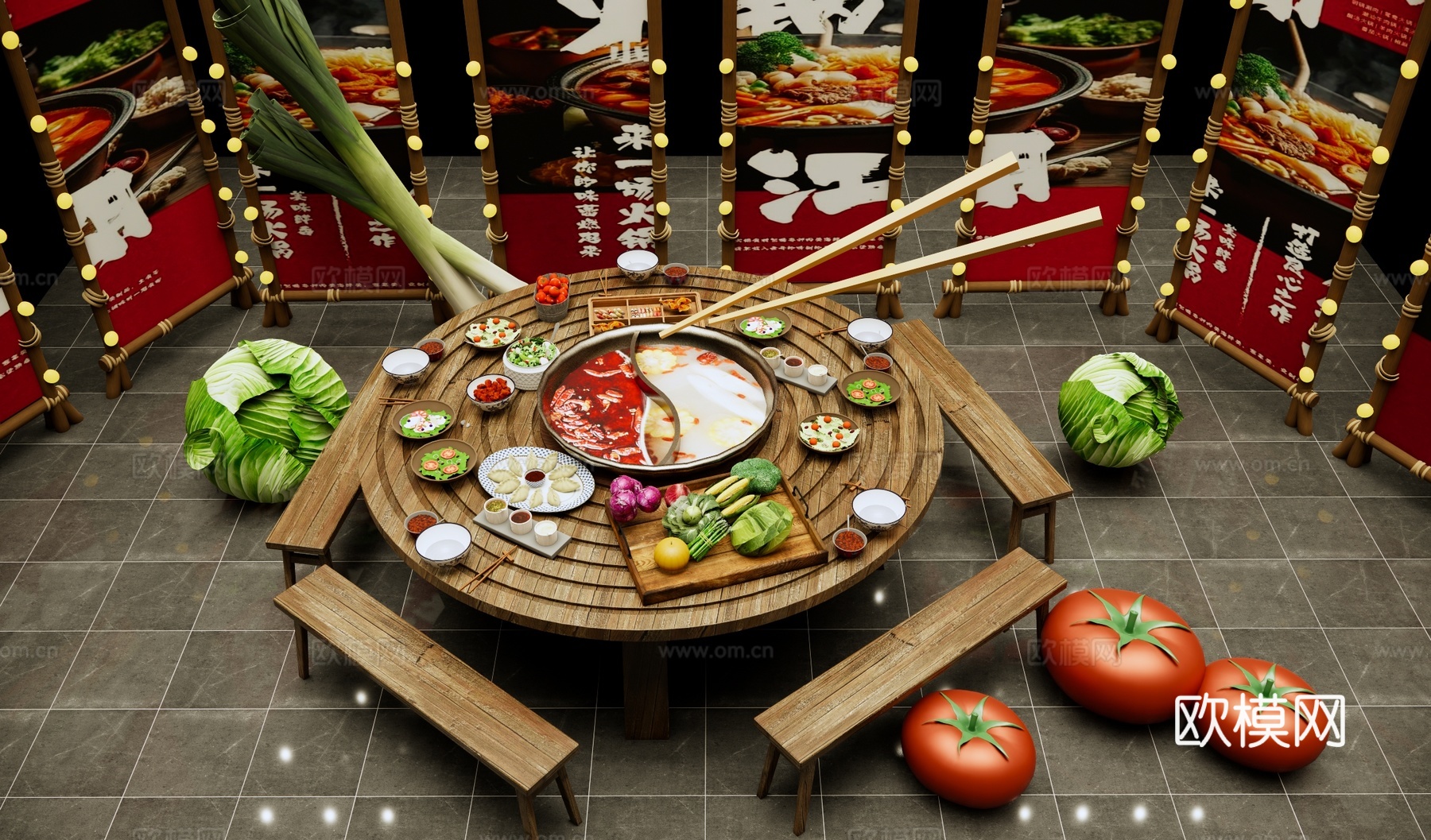 新中式火锅美食美陈 餐桌椅组合 火锅餐桌 鸳鸯锅 吃火锅su模型