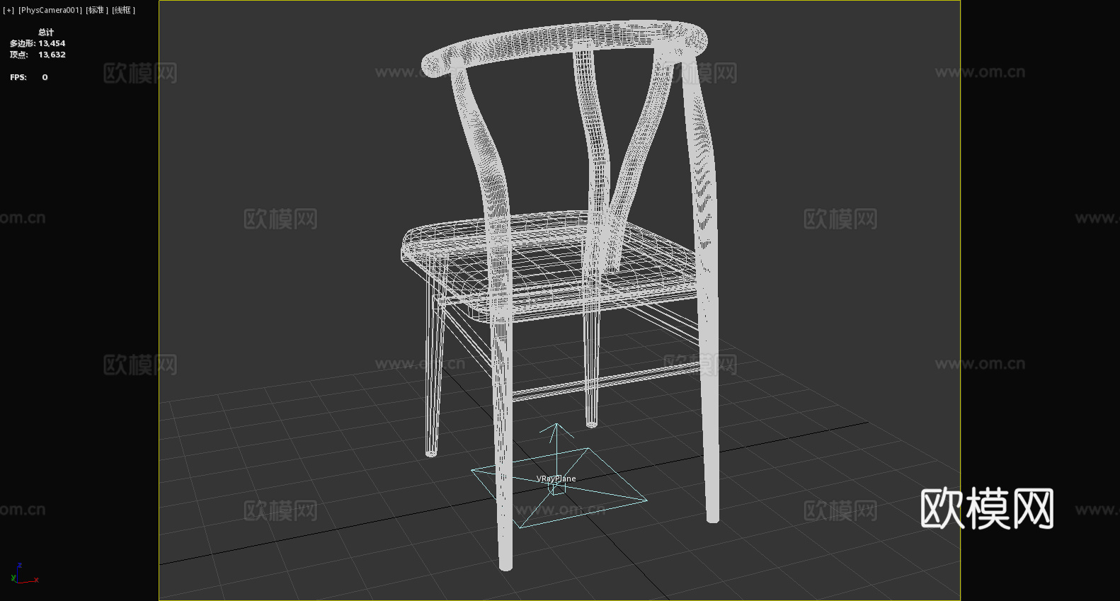 木椅 餐椅 实木椅 椅子 座椅3d模型