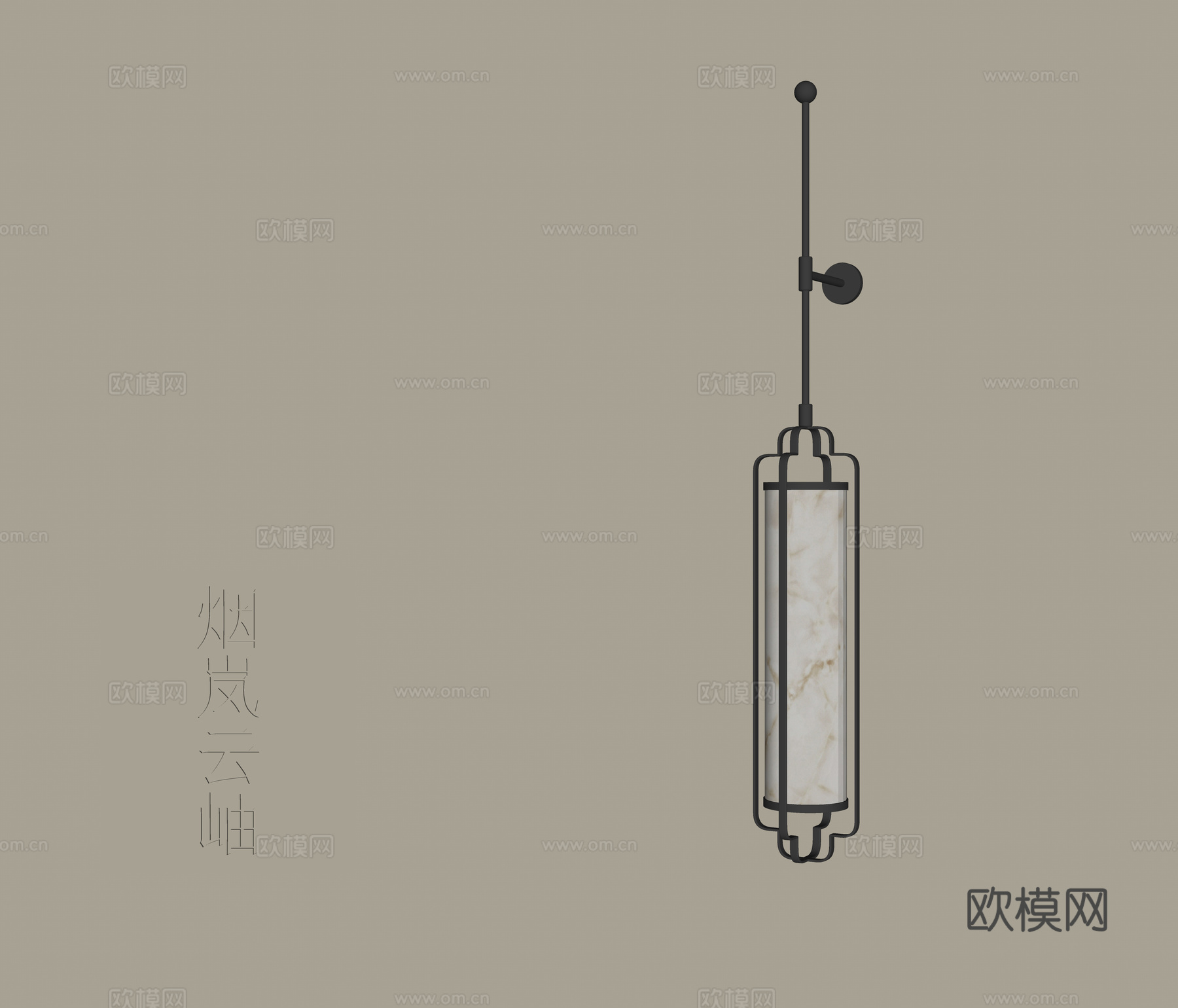 新中式宋式风壁灯su模型