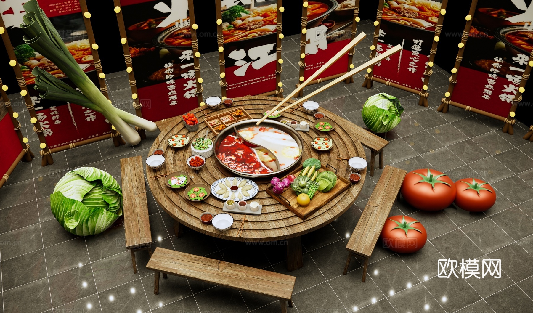 新中式火锅美食美陈 餐桌椅组合 火锅餐桌 鸳鸯锅 吃火锅su模型