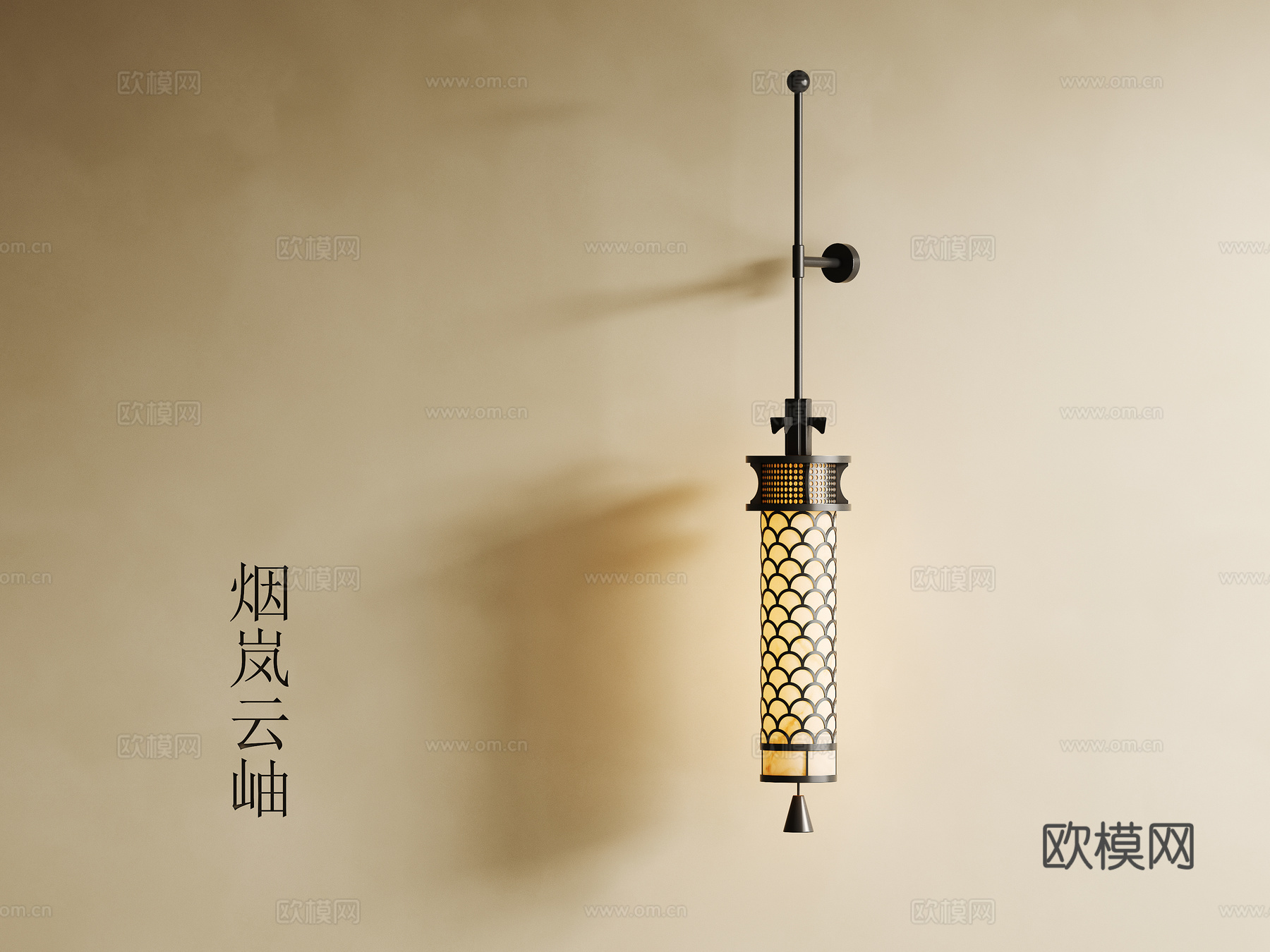 新中式宋式风壁灯3d模型