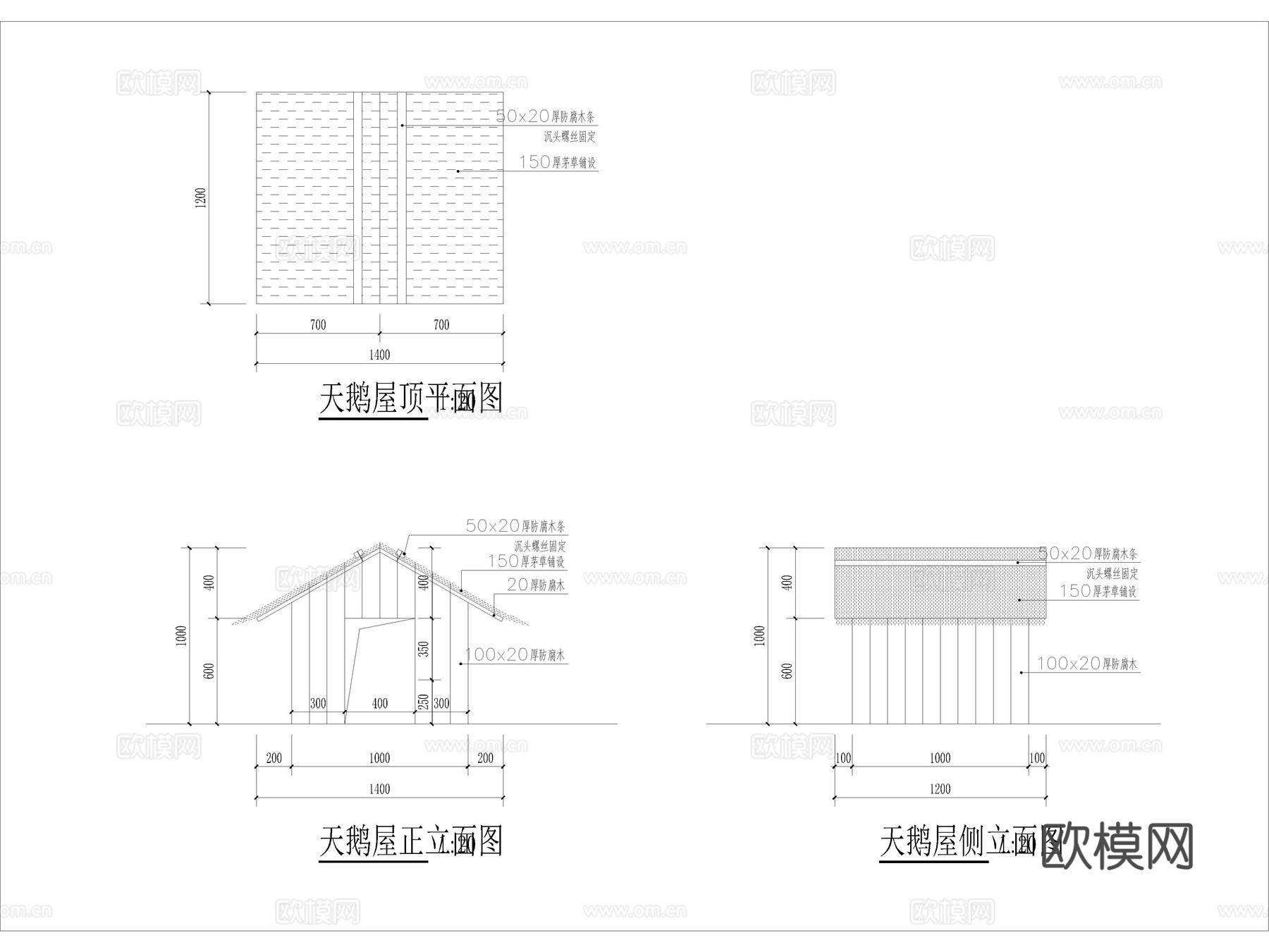鸡圈 犬舍 宠物笼舍 鸭舍 家禽圈养舍cad施工图
