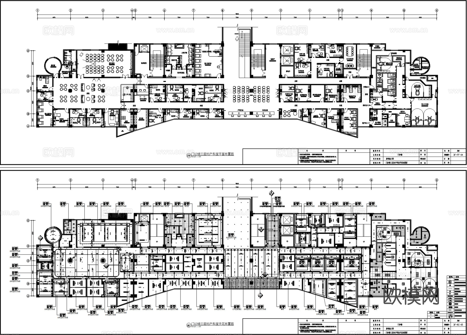 深圳恒生医院门诊科室｜施工图｜效果图｜机电图cad施工图