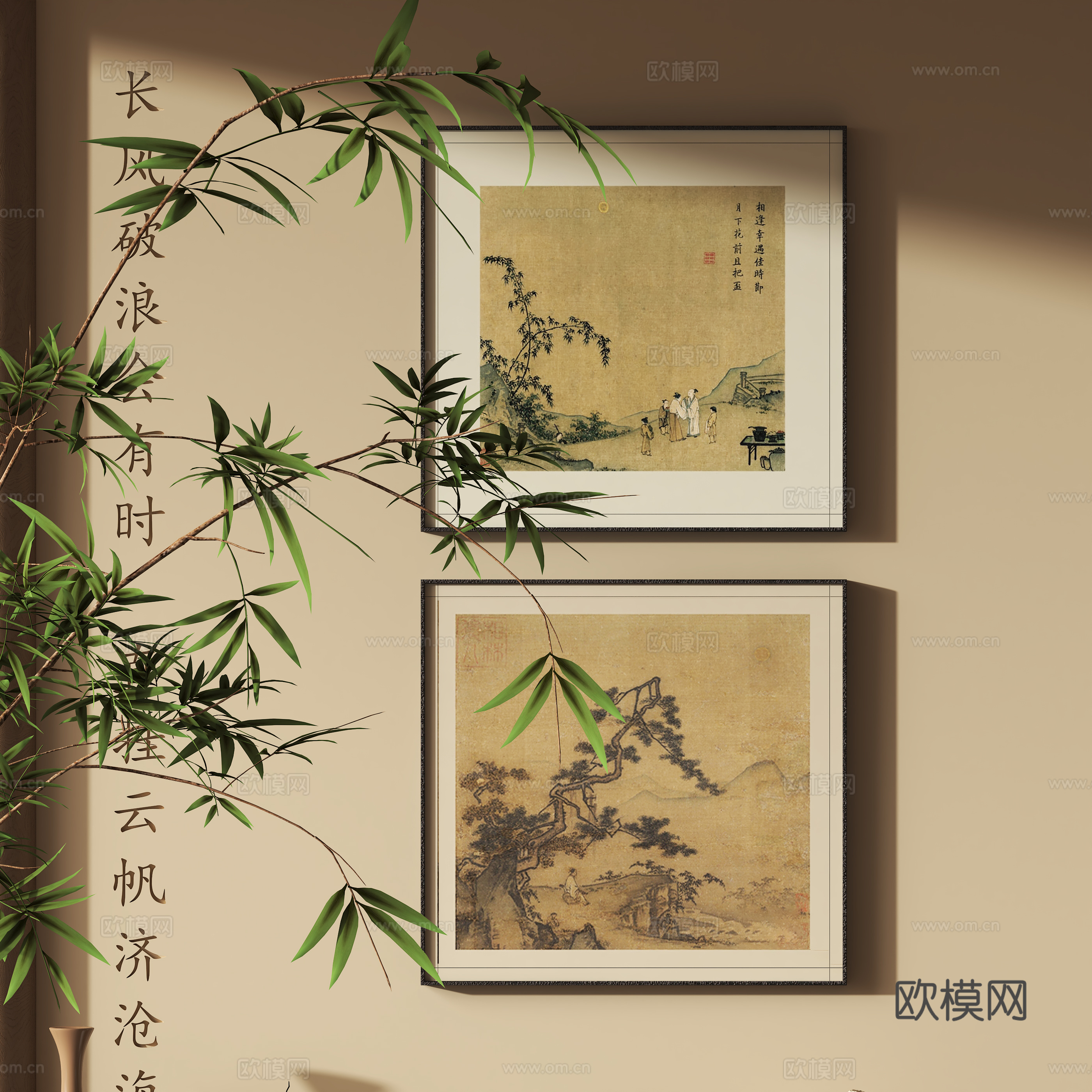 中式入户挂画组合su模型