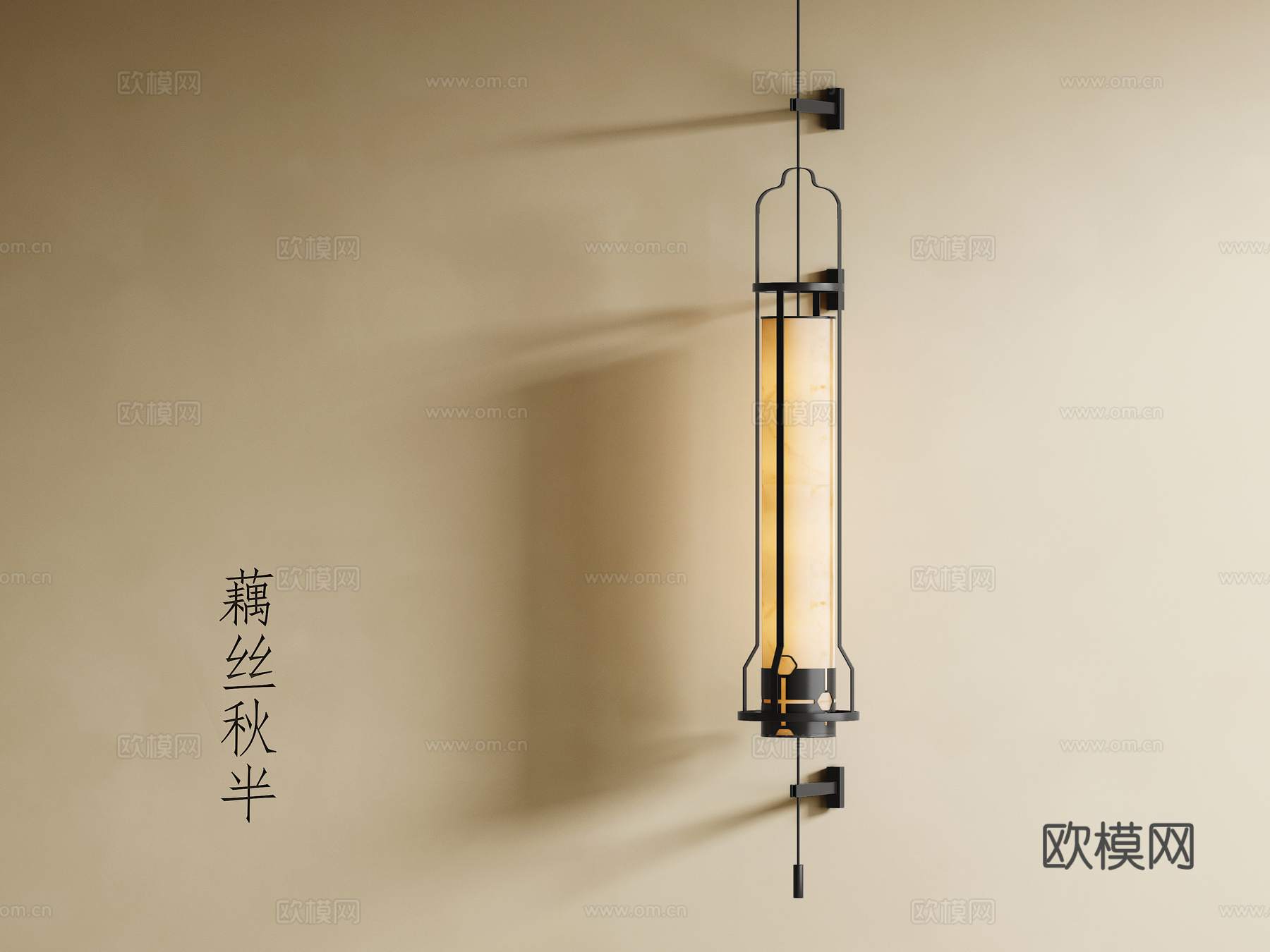 新中式宋式风壁灯3d模型