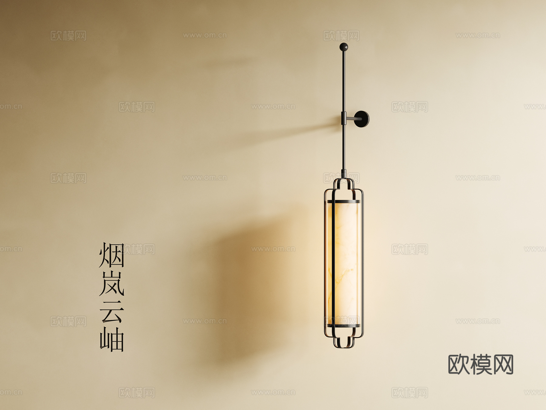 新中式宋式风壁灯3d模型