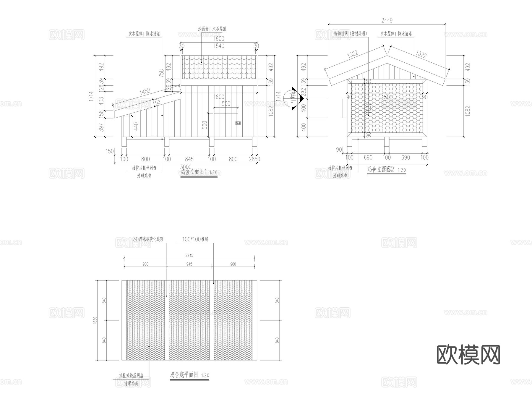 鸡圈 犬舍 宠物笼舍 鸭舍 家禽圈养舍cad施工图