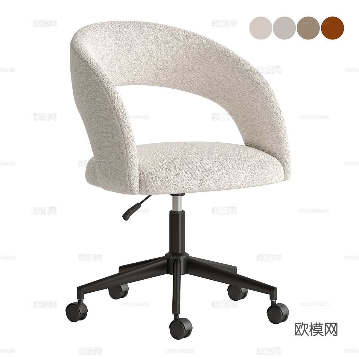 办公椅3d模型