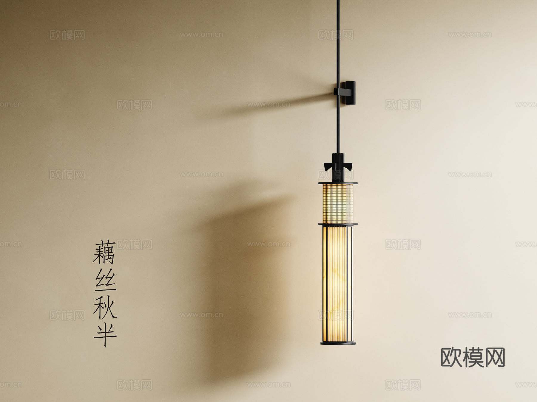 新中式宋式风壁灯su模型