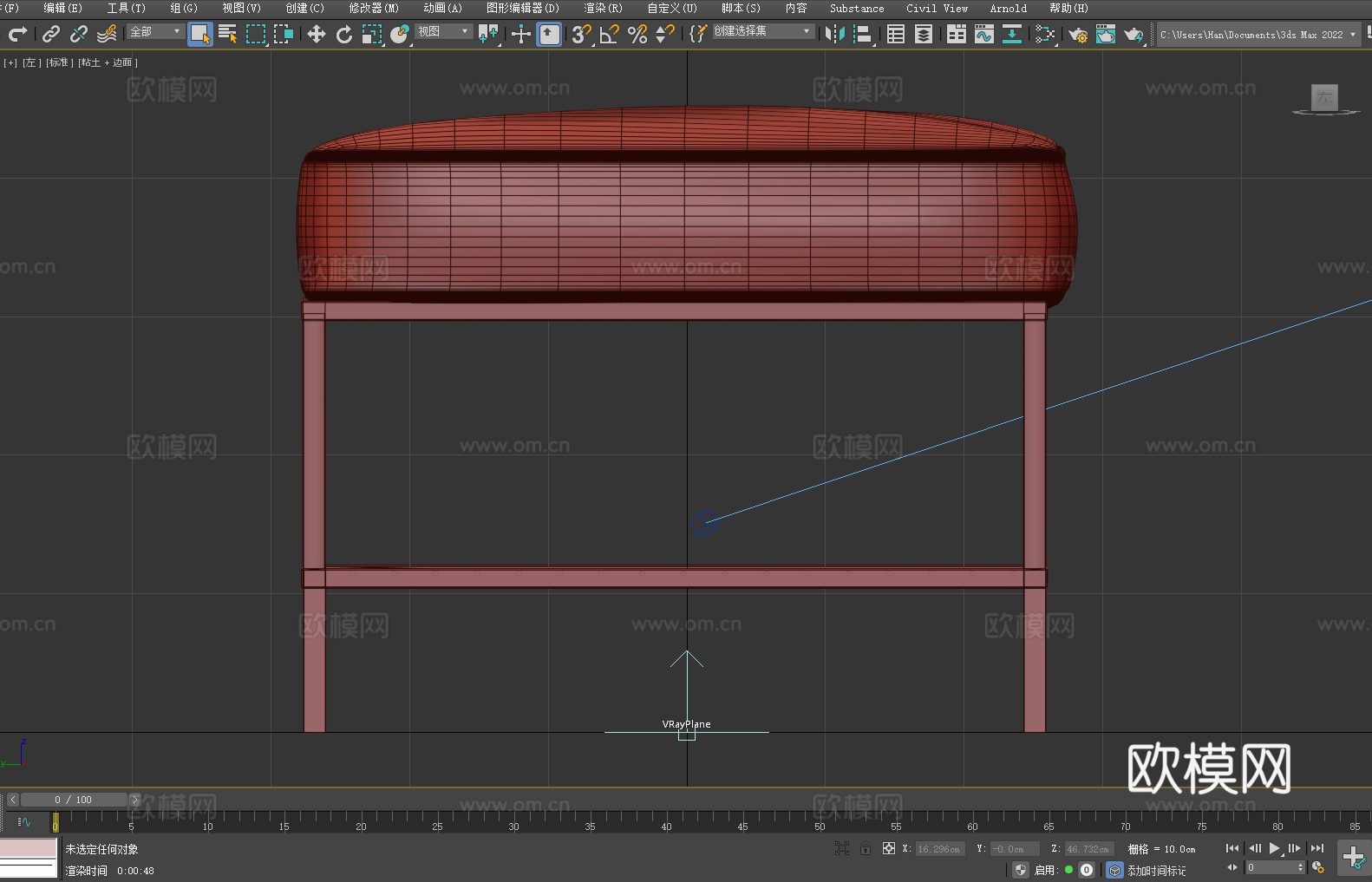 长凳 坐凳 换鞋凳 床尾凳 收纳凳3d模型