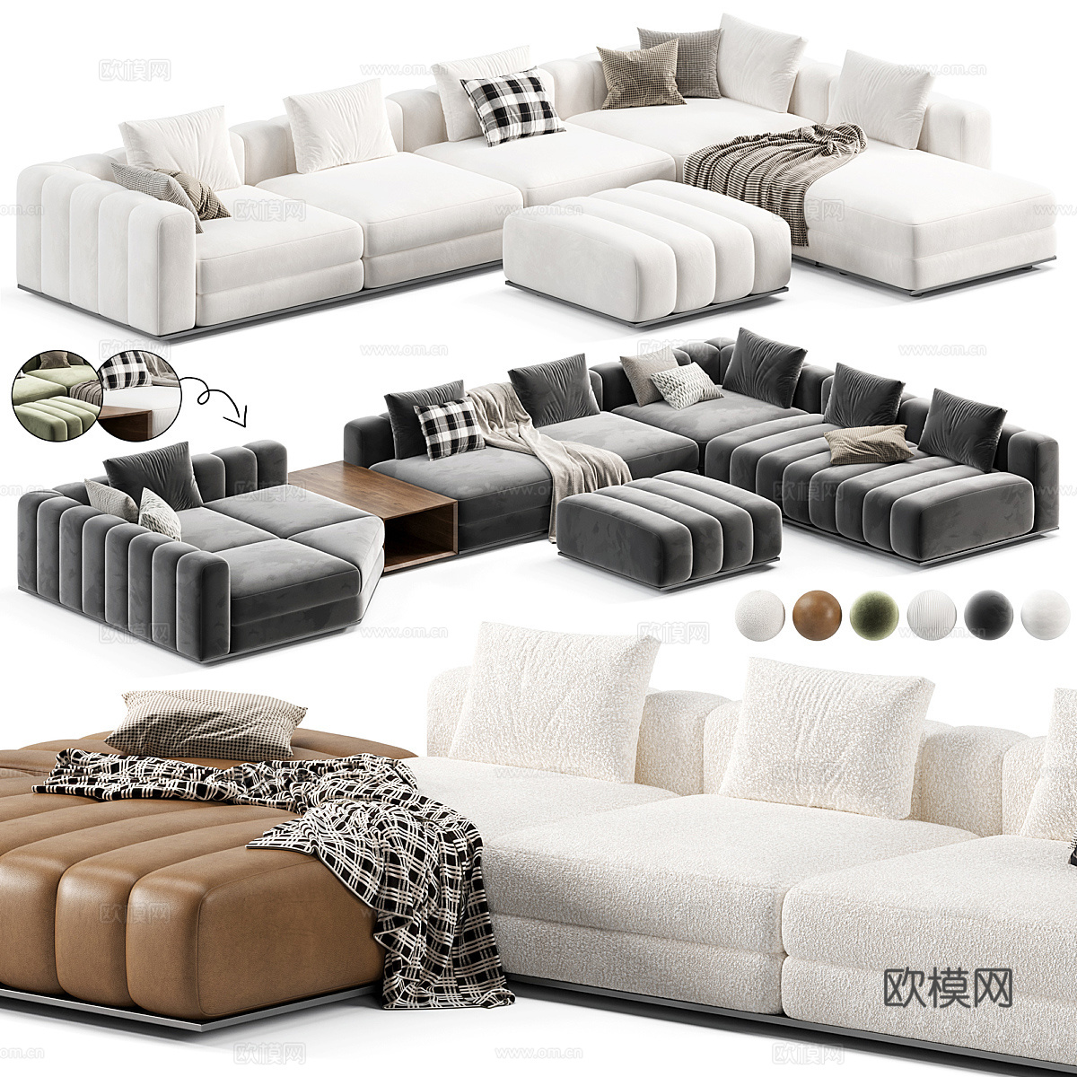 现代意式 Minotti Freeman 布艺组合沙发3d模型