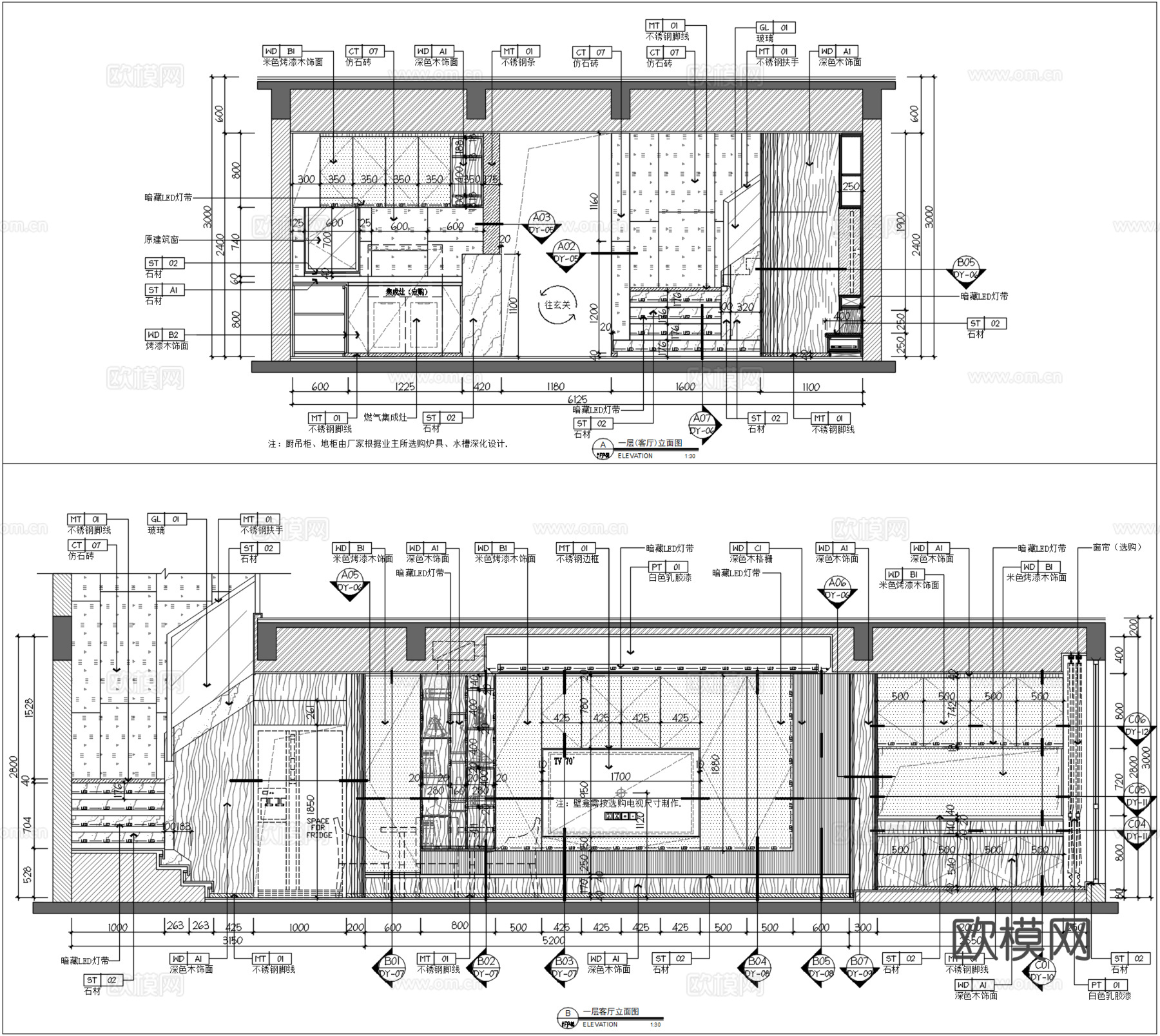 佛山万科金御华府170m²复式样板间丨全套施工图丨效果图cad施工图