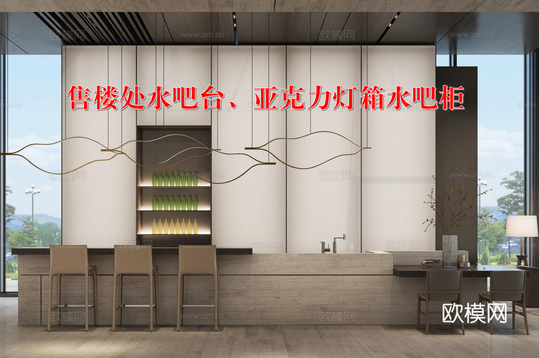 售楼部水吧台节点、售楼处水吧酒柜架、亚克力灯箱酒架柜cad施工图