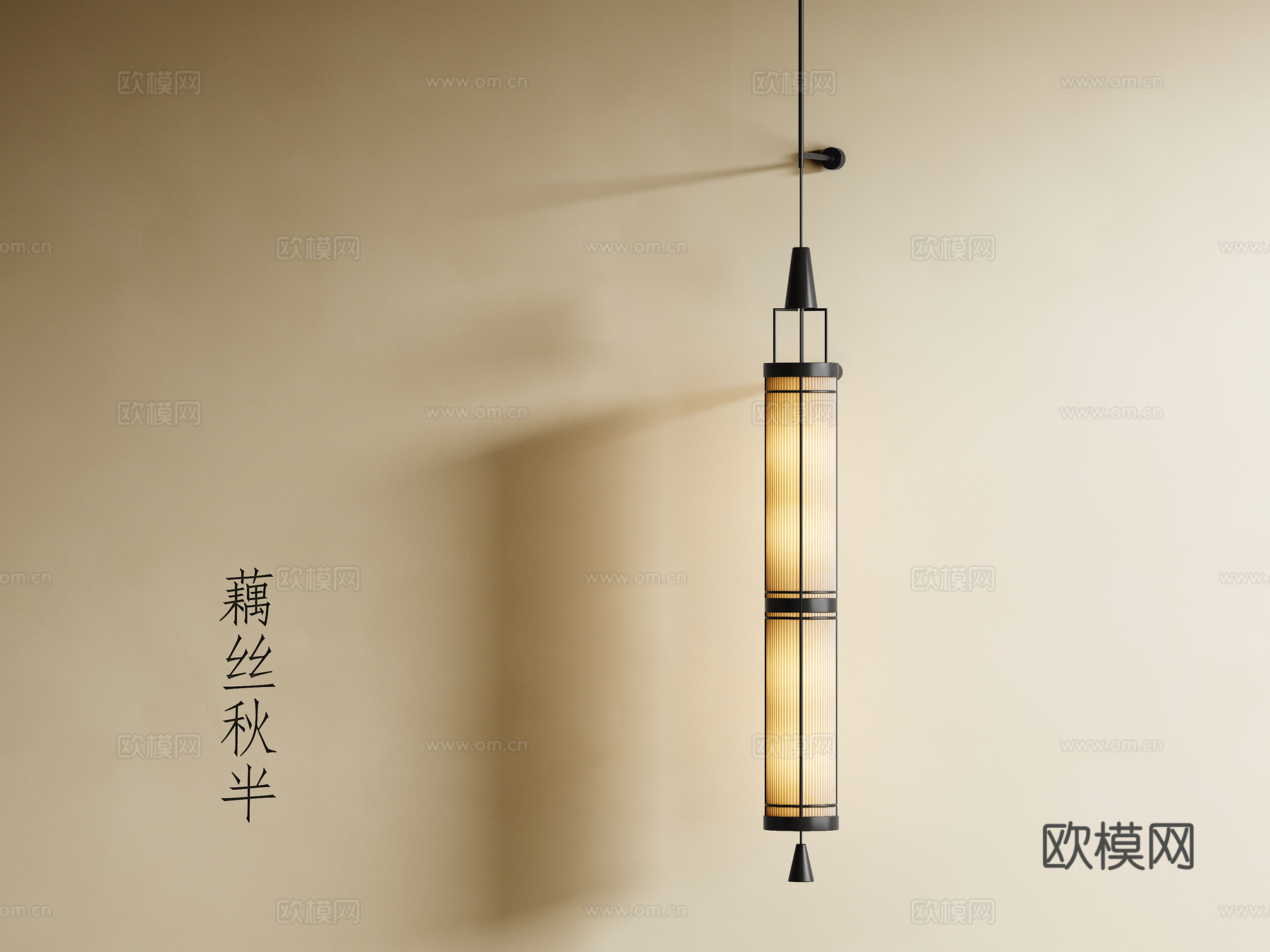新中式宋式风壁灯su模型