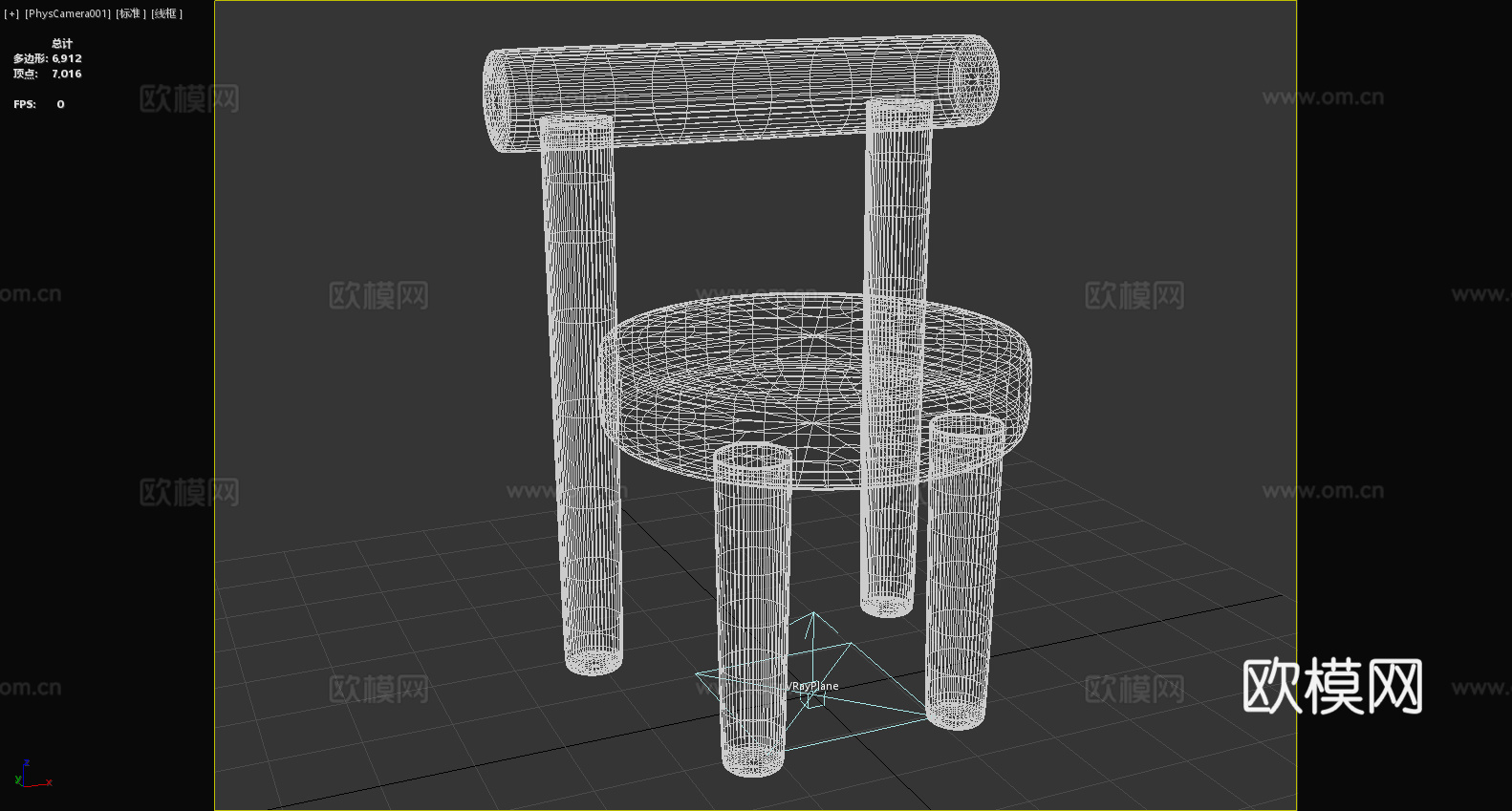 椅子 座椅3d模型