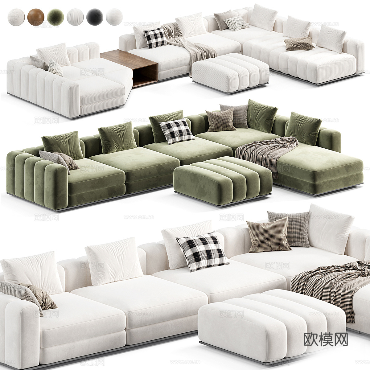现代意式 Minotti Freeman 布艺组合沙发3d模型