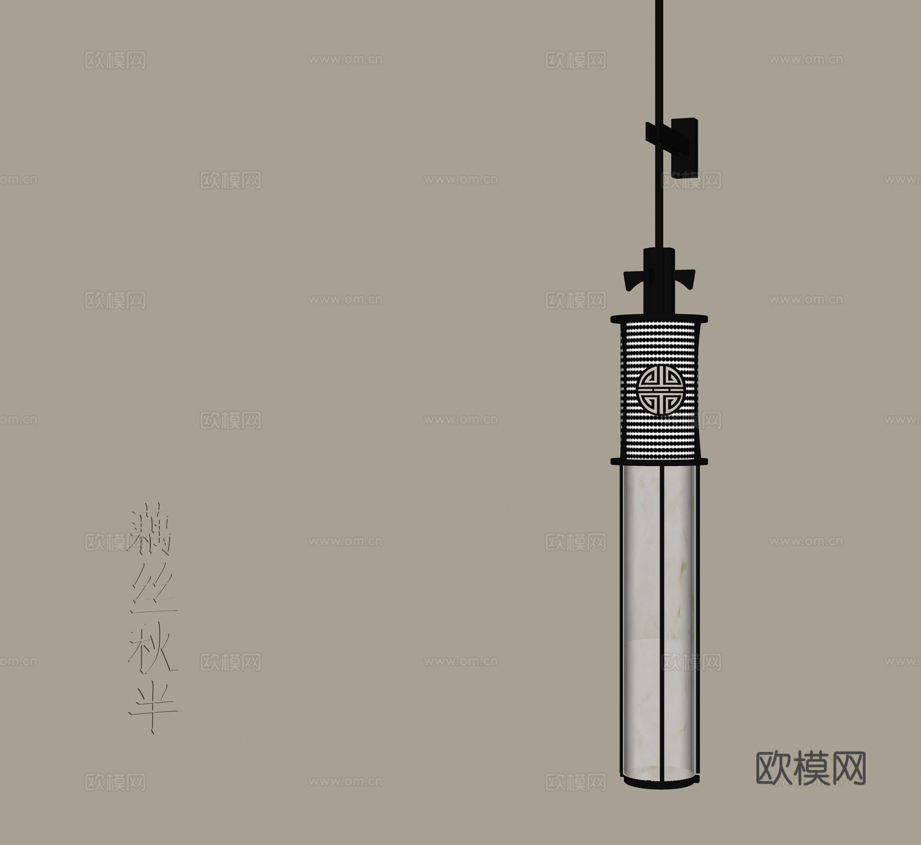 新中式宋式风壁灯su模型