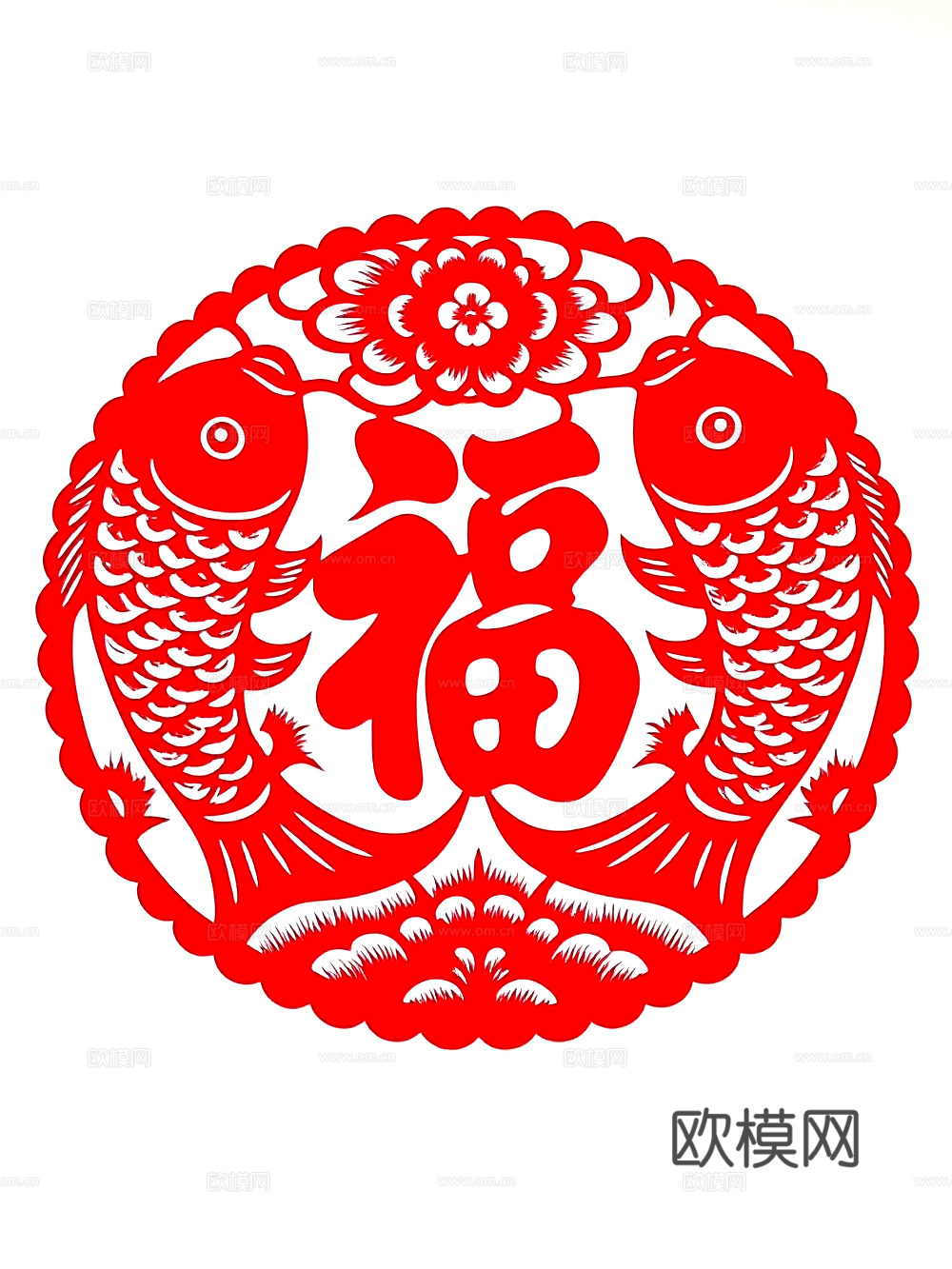 民俗剪纸窗花装饰画 鲤鱼 福字