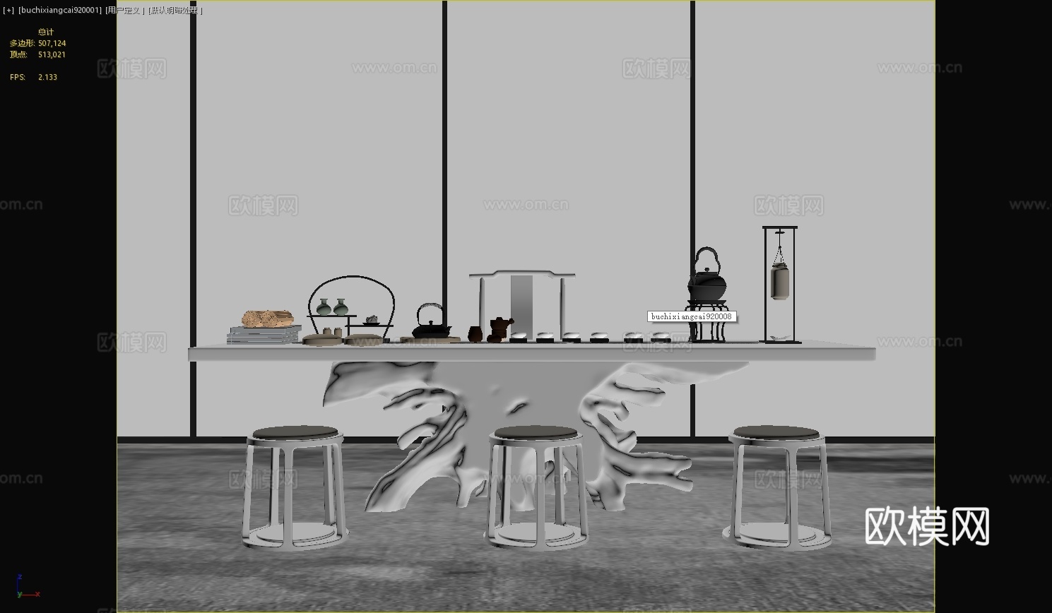 新中式茶室茶桌椅茶桌凳子中式书房茶壶茶杯3d模型