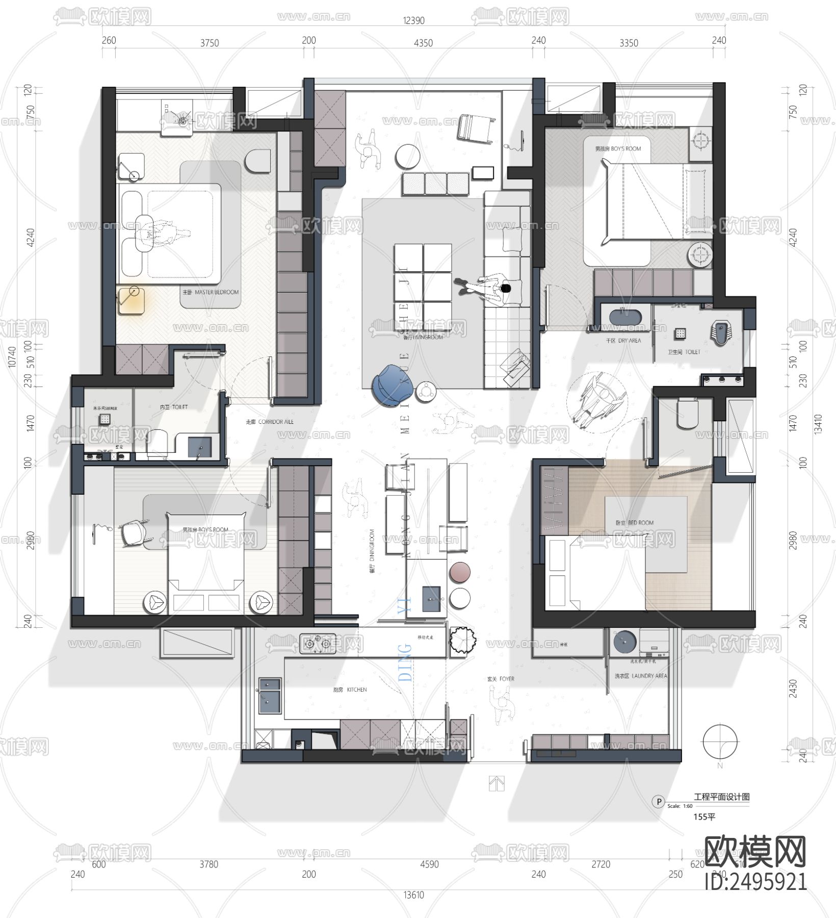 155平四叶草平户型面设计cad施工图下载（渲染图1）