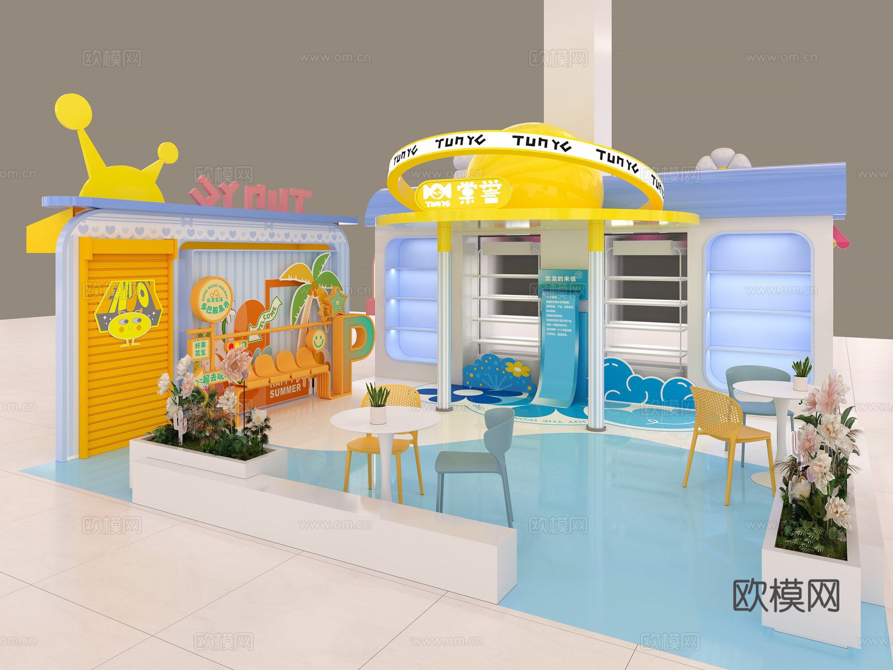 陈美 展示区3d模型