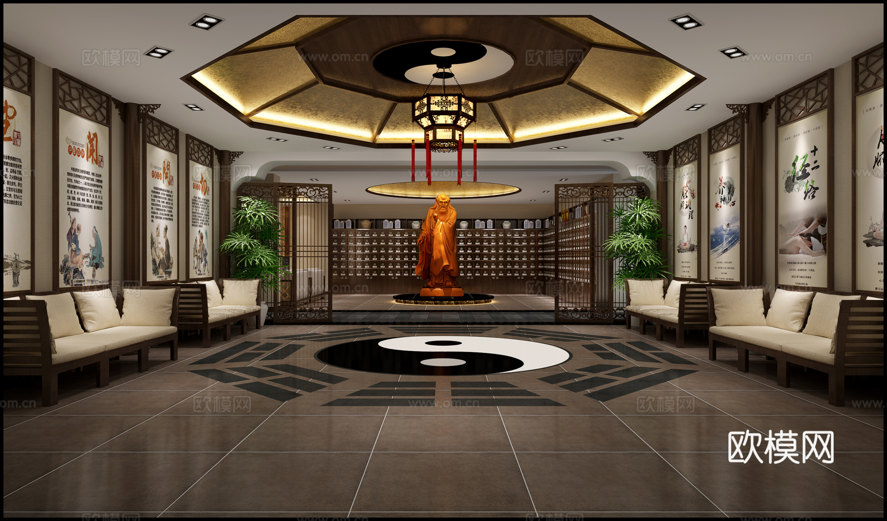 禅意中医馆 吊灯 沙发 摆件3d模型
