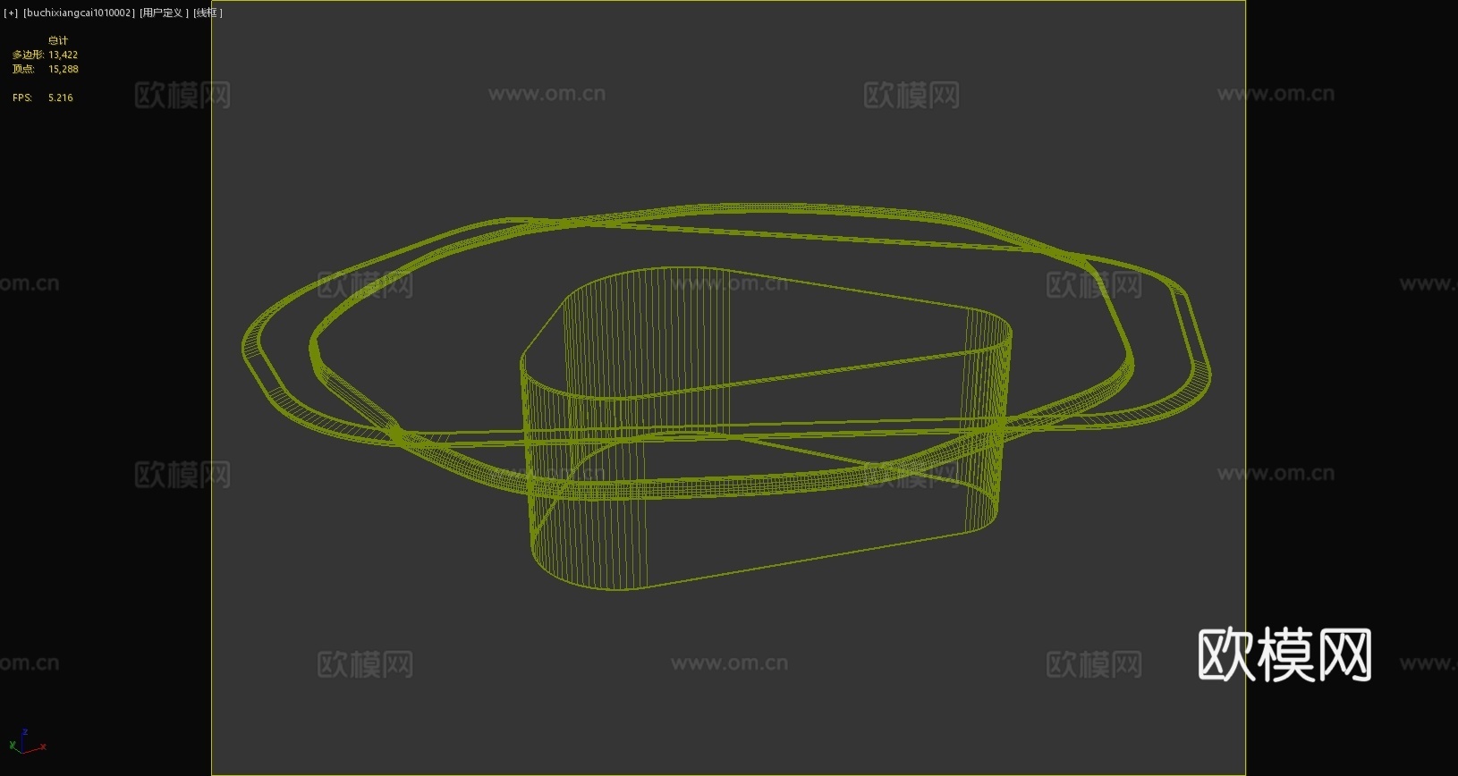 现代茶几简约茶几轻奢茶几3d模型