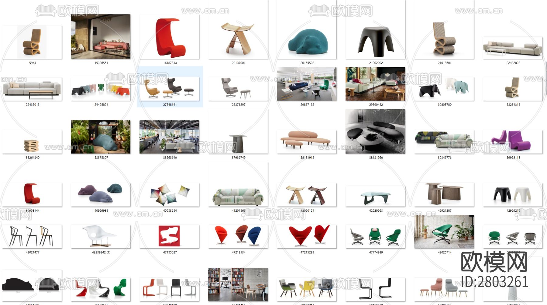 瑞士Vitra图册+平面CAD图库下载（渲染图3）