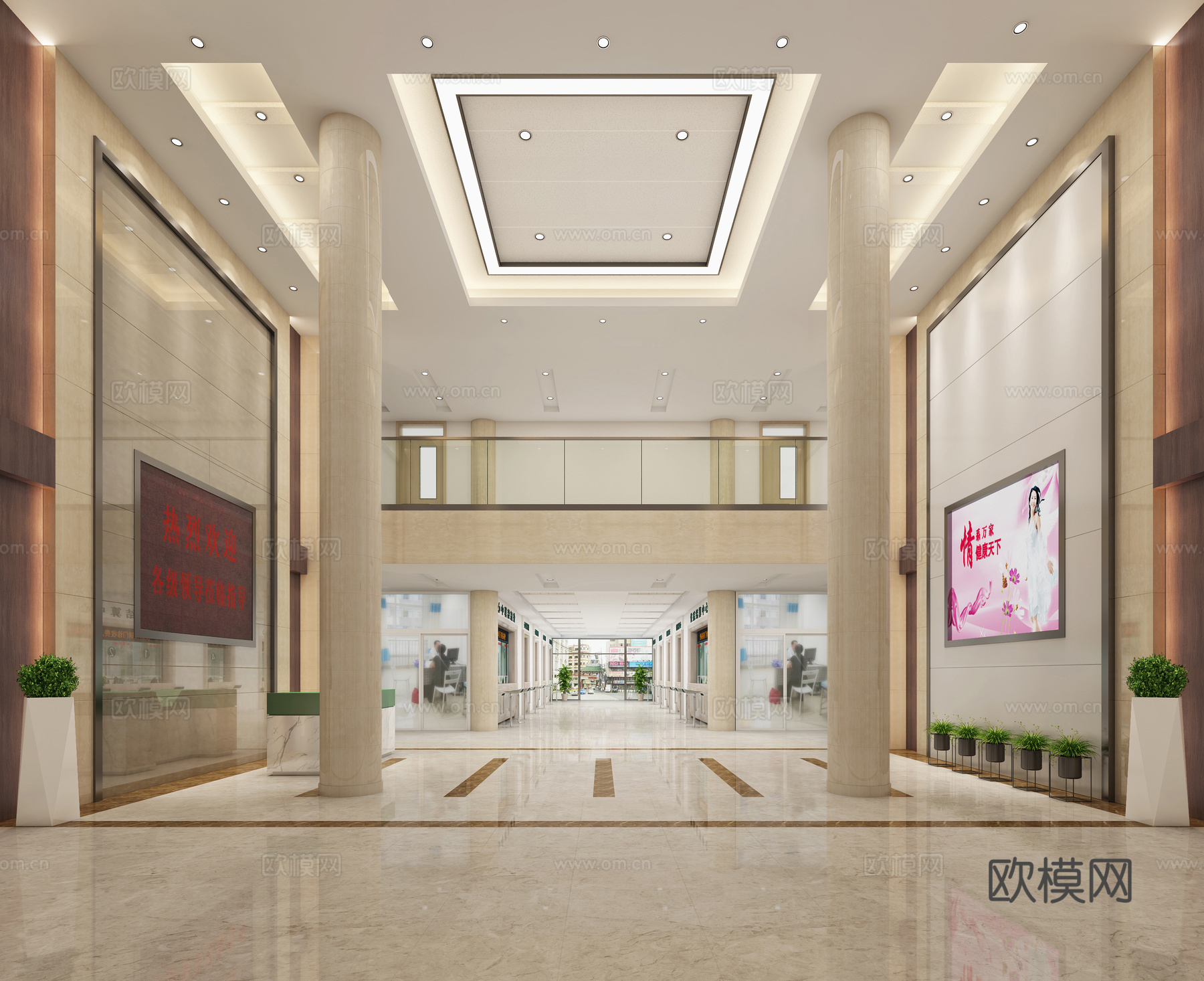 现代医院大堂走廊3d模型
