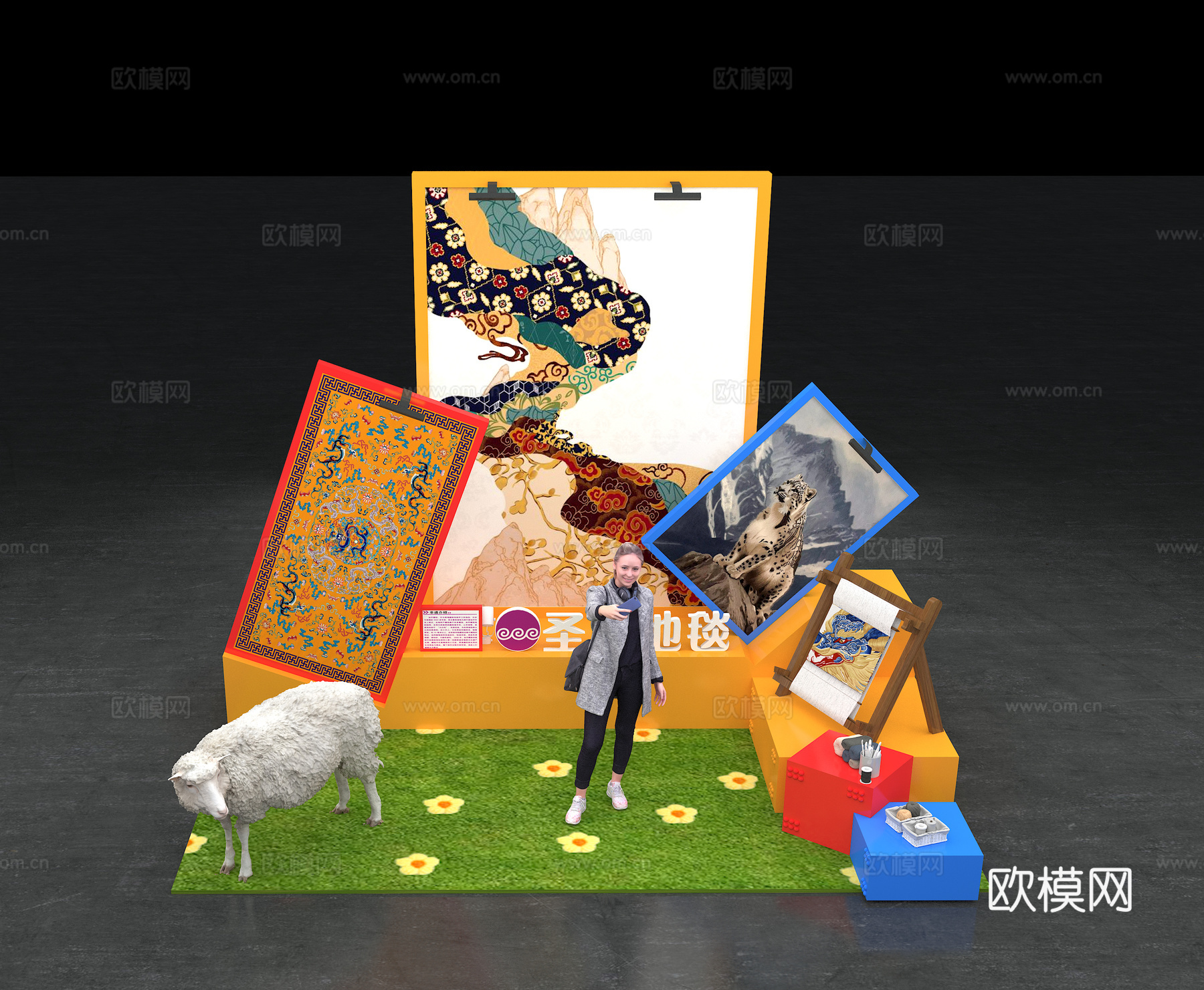 打卡 产品展示  展示牌 海报3d模型