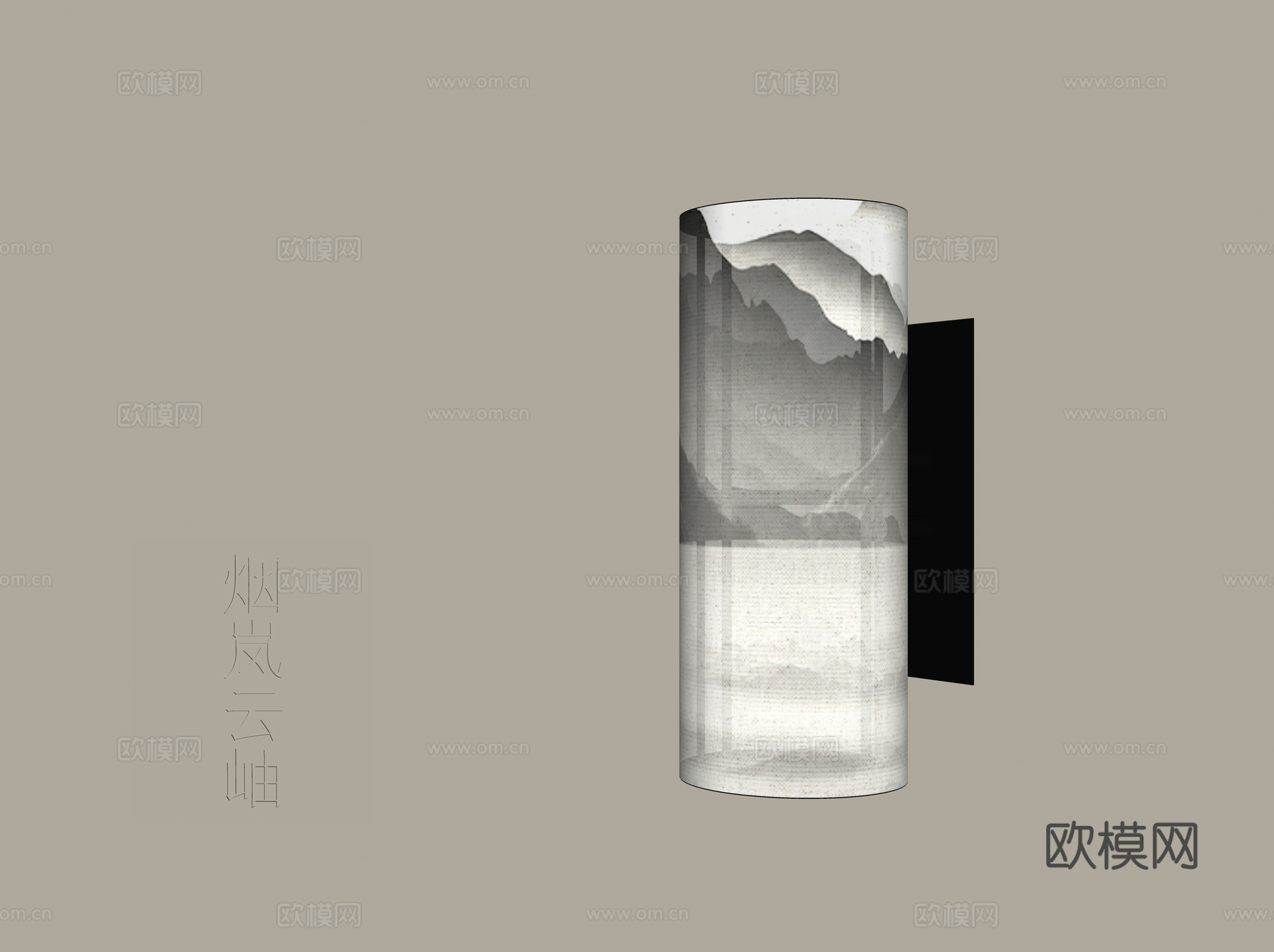 新中式宋式风壁灯su模型