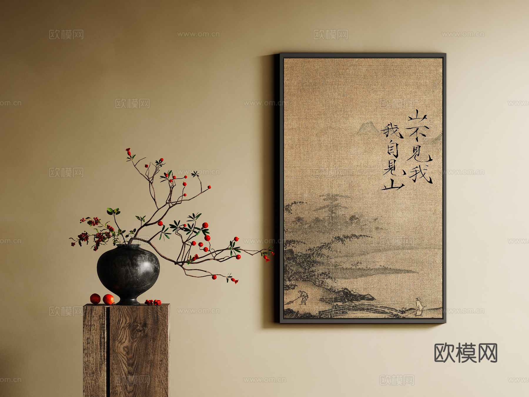 新中式宋式风挂画su模型